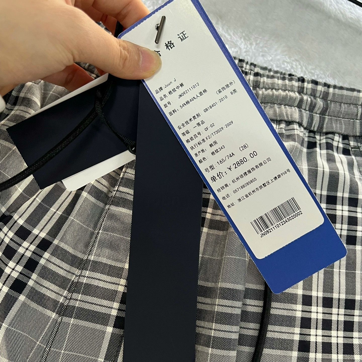 Juun.J juun.j Plaid Shorts Size US 30 / EU 46 - 3 Thumbnail