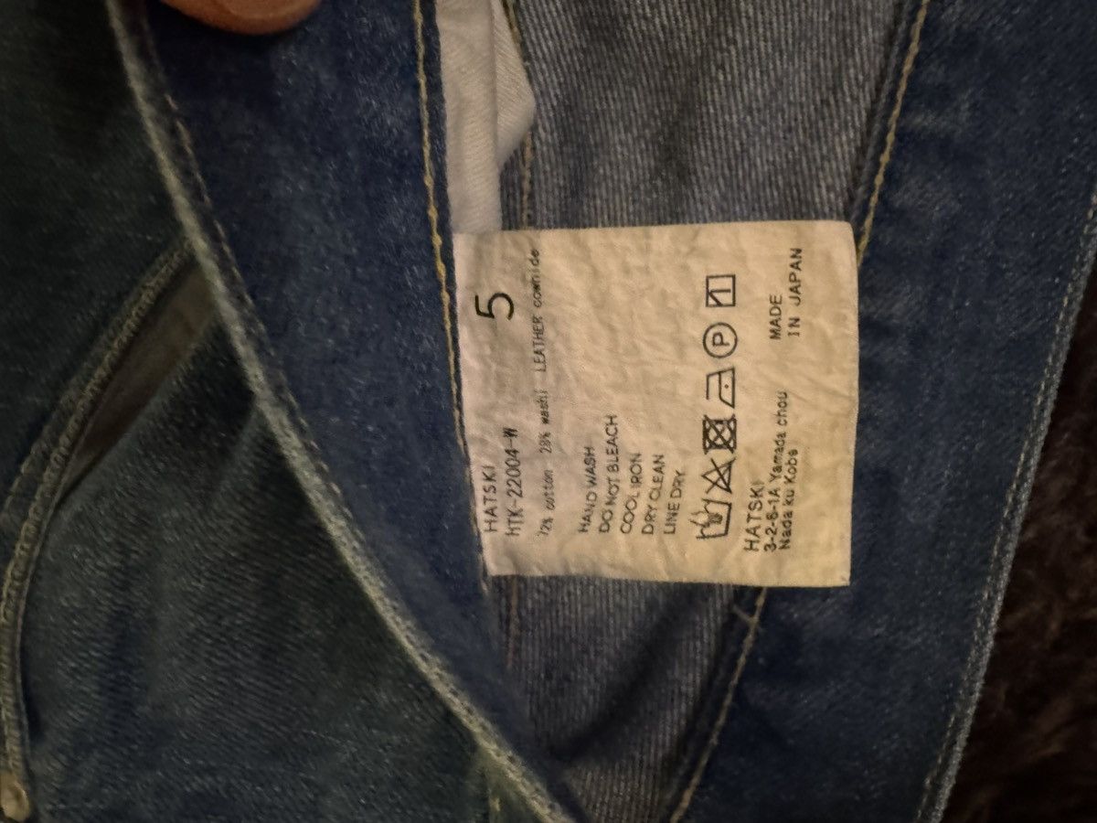 HATSKI HATSKI Washi Denim Wide Jeans - Made in Japan - Size 5 Size US 34 / EU 50 - 4 Thumbnail