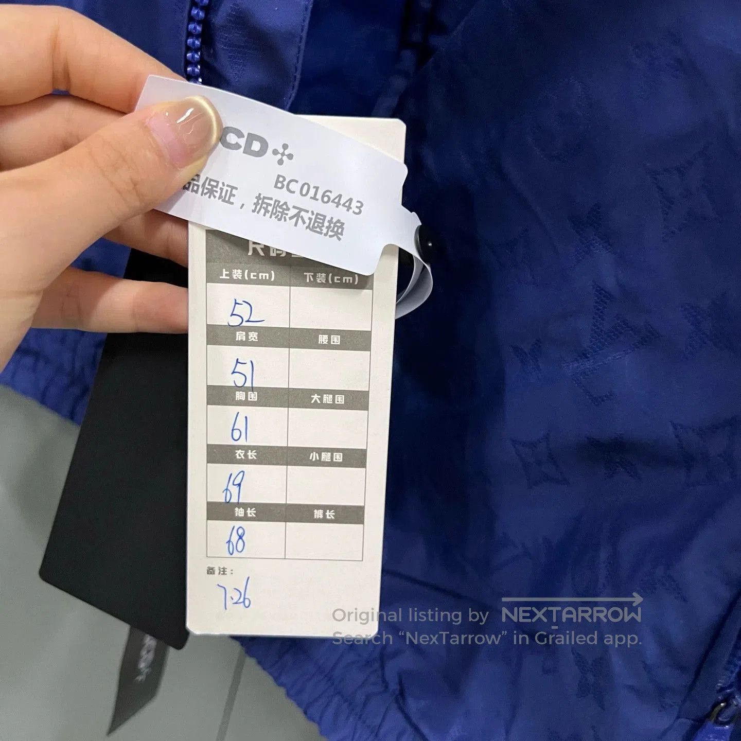 Louis Vuitton Louis Vuitton x Kusama Cartoon Letter Hooded Jacket. Size US L / EU 52-54 / 3 - 5 Thumbnail