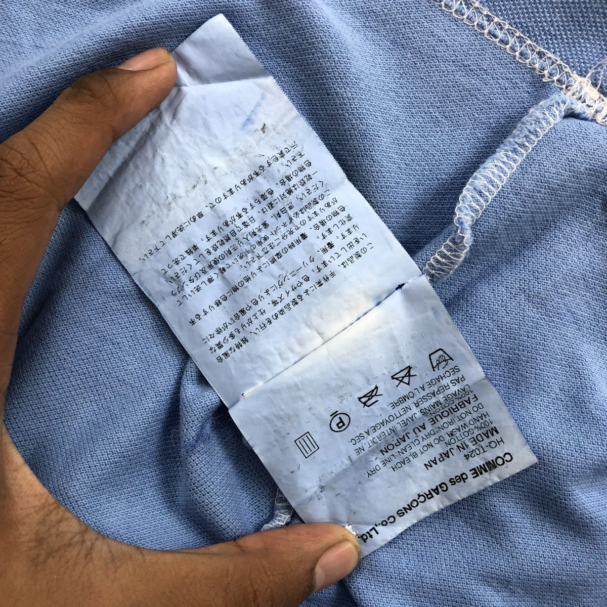 Comme des Garcons × Comme des Garcons Homme × Comme des Garcons SHIRT SS06 Comme Des Garcons Homme CDG Designer Blue Polo Shirt Size US XL / EU 56 / 4 - 7 Thumbnail
