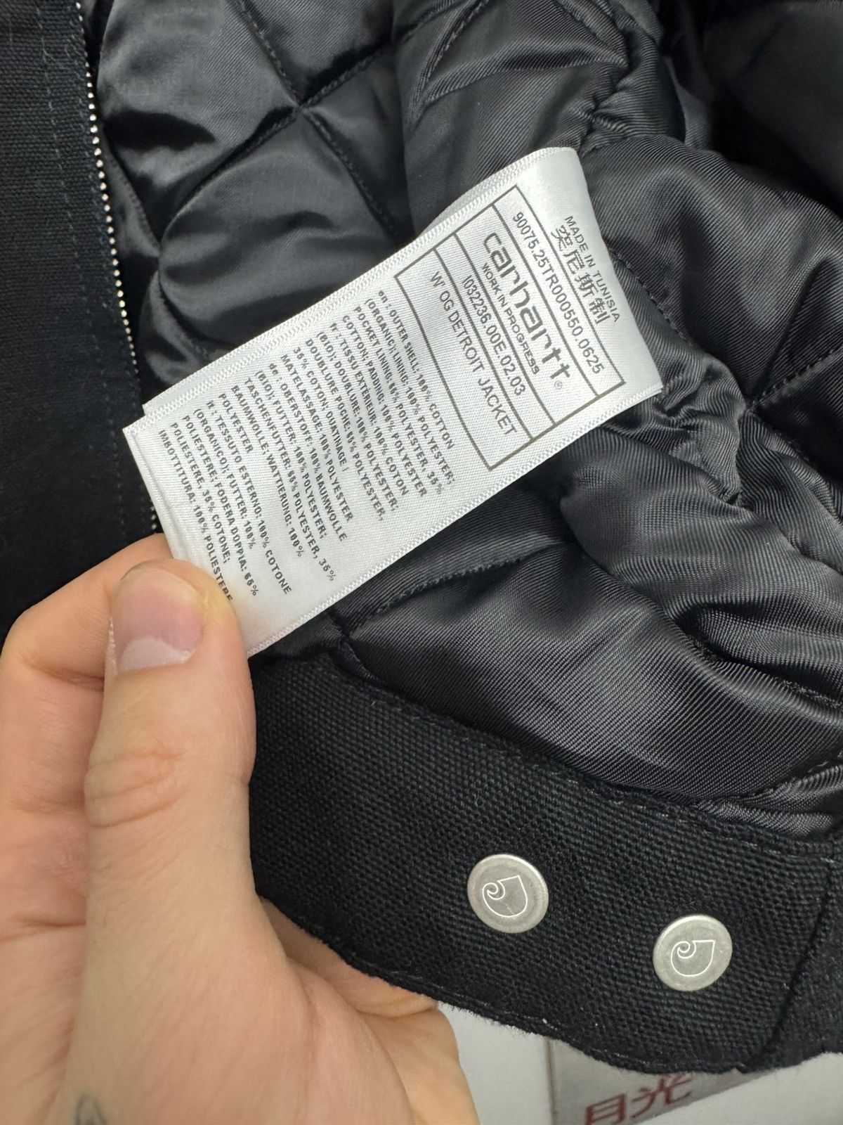 Carhartt Carhartt Detroit Jacket Black Boxy Fit Workwear Oversize Y2k Size US M / EU 48-50 / 2 - 6 Thumbnail