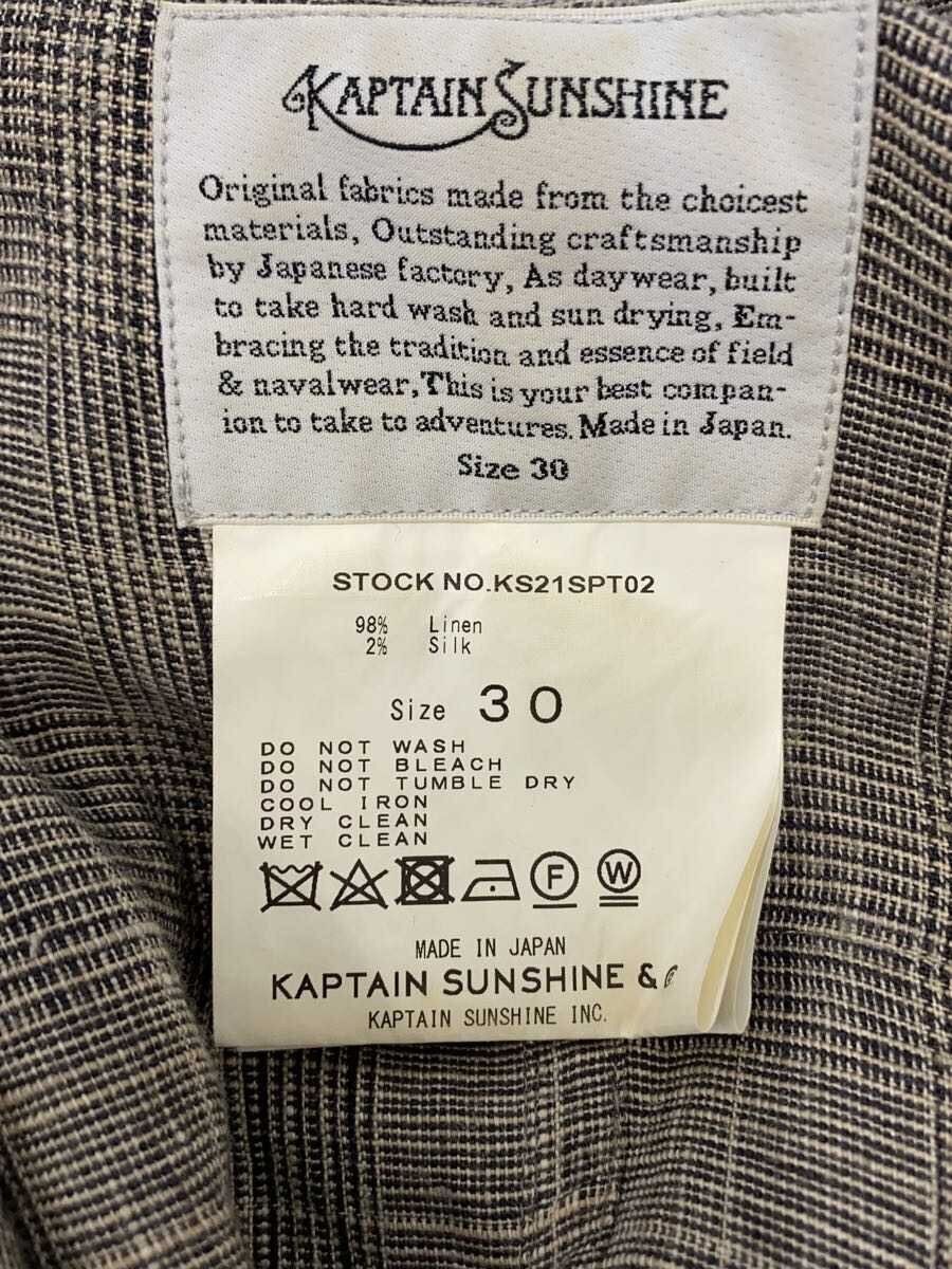 Kaptain Sunshine Cargo Pants Size US 30 / EU 46 - 5 Thumbnail