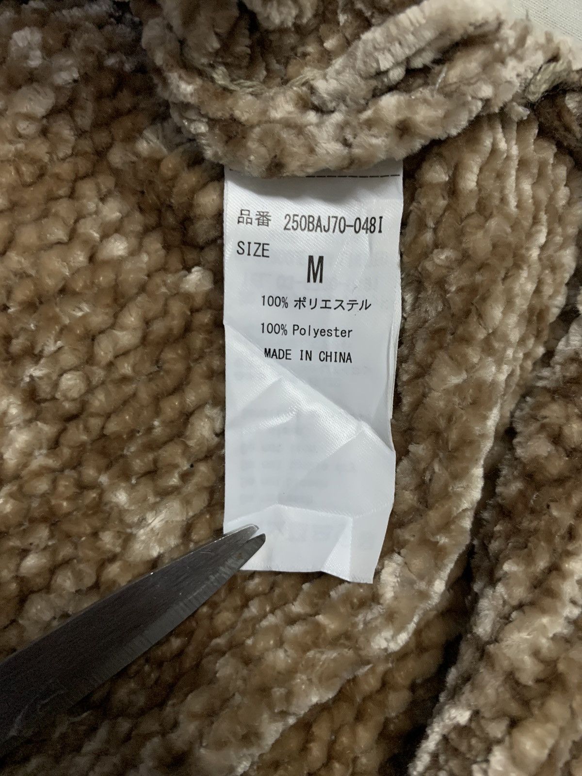Japanese Brand 🔥BUNDLE🔥Japanese Azul by Moussy Grey & Brown Knitted Sweater Size US L / EU 52-54 / 3 - 23 Thumbnail