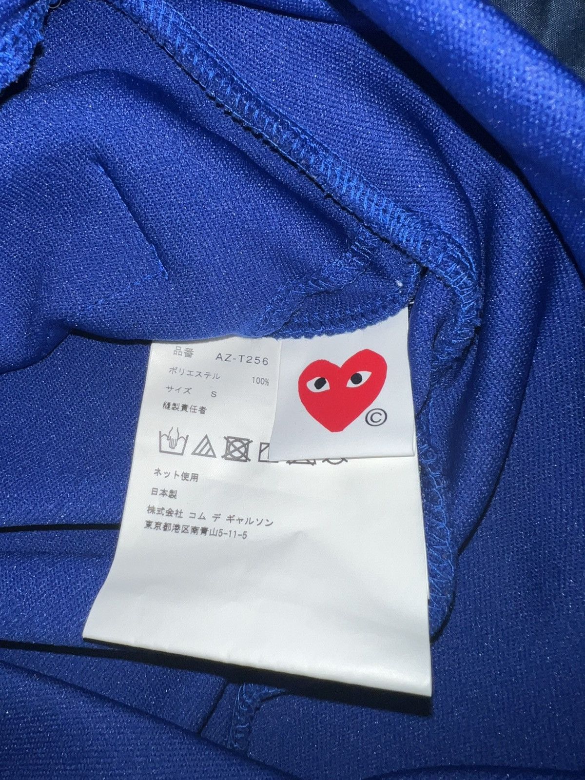 Comme des Garcons Comme des Garcons PLAY Black Heart Back Print Track Top Size US S / EU 44-46 / 1 - 4 Thumbnail