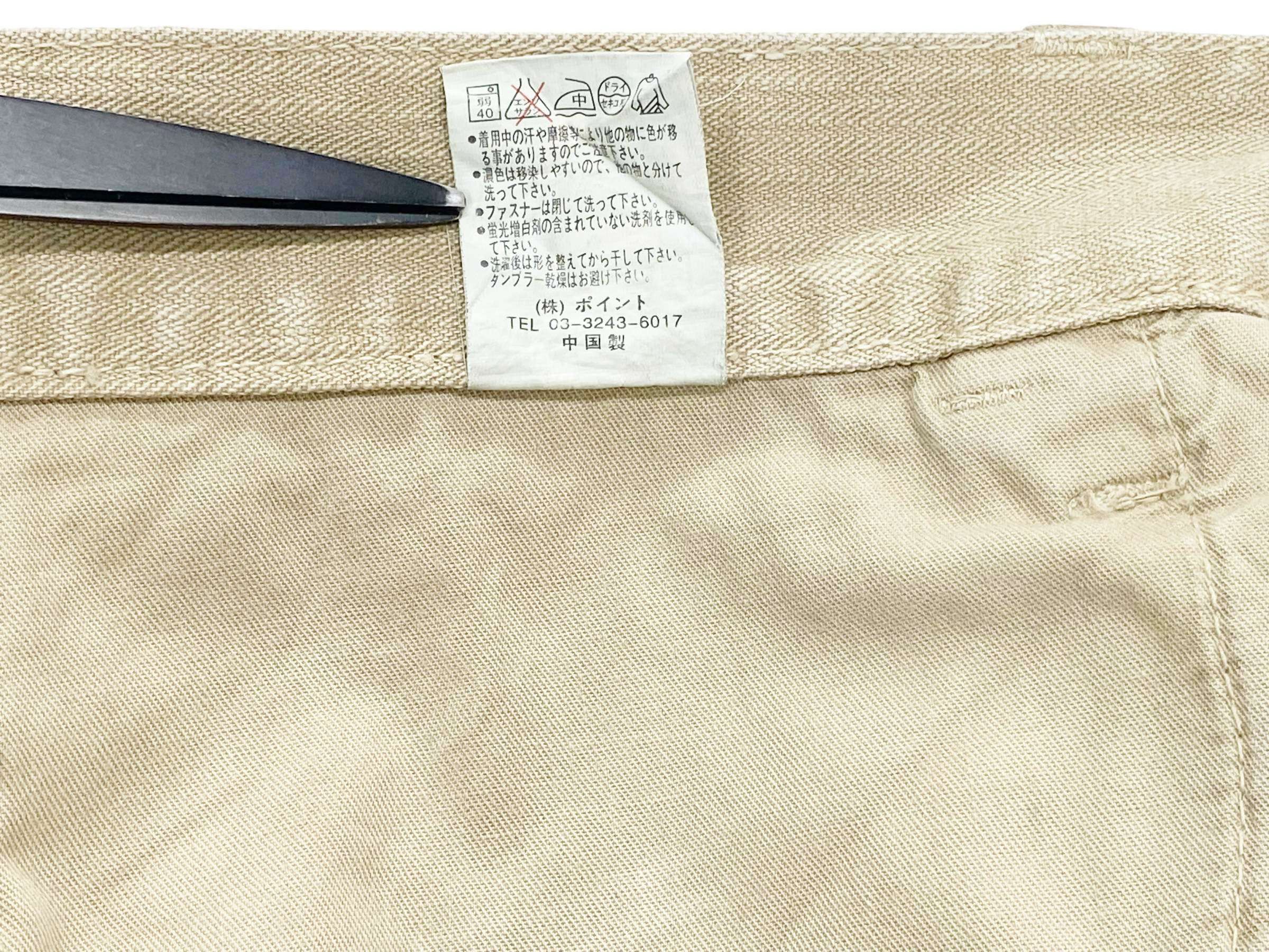 Global Work × Japanese Brand Global Work Pants Brown Light Wash Pants Japanese Brand Size US 30 / EU 46 - 11 Thumbnail