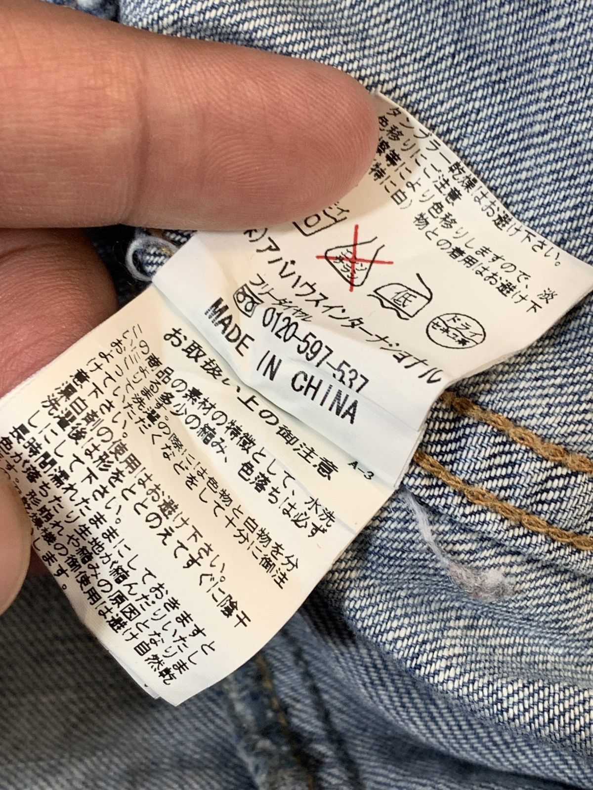 5351 POUR LES HOMMES 5351 pour les hommes western denim pintuck shirt Size US L / EU 52-54 / 3 - 6 Thumbnail