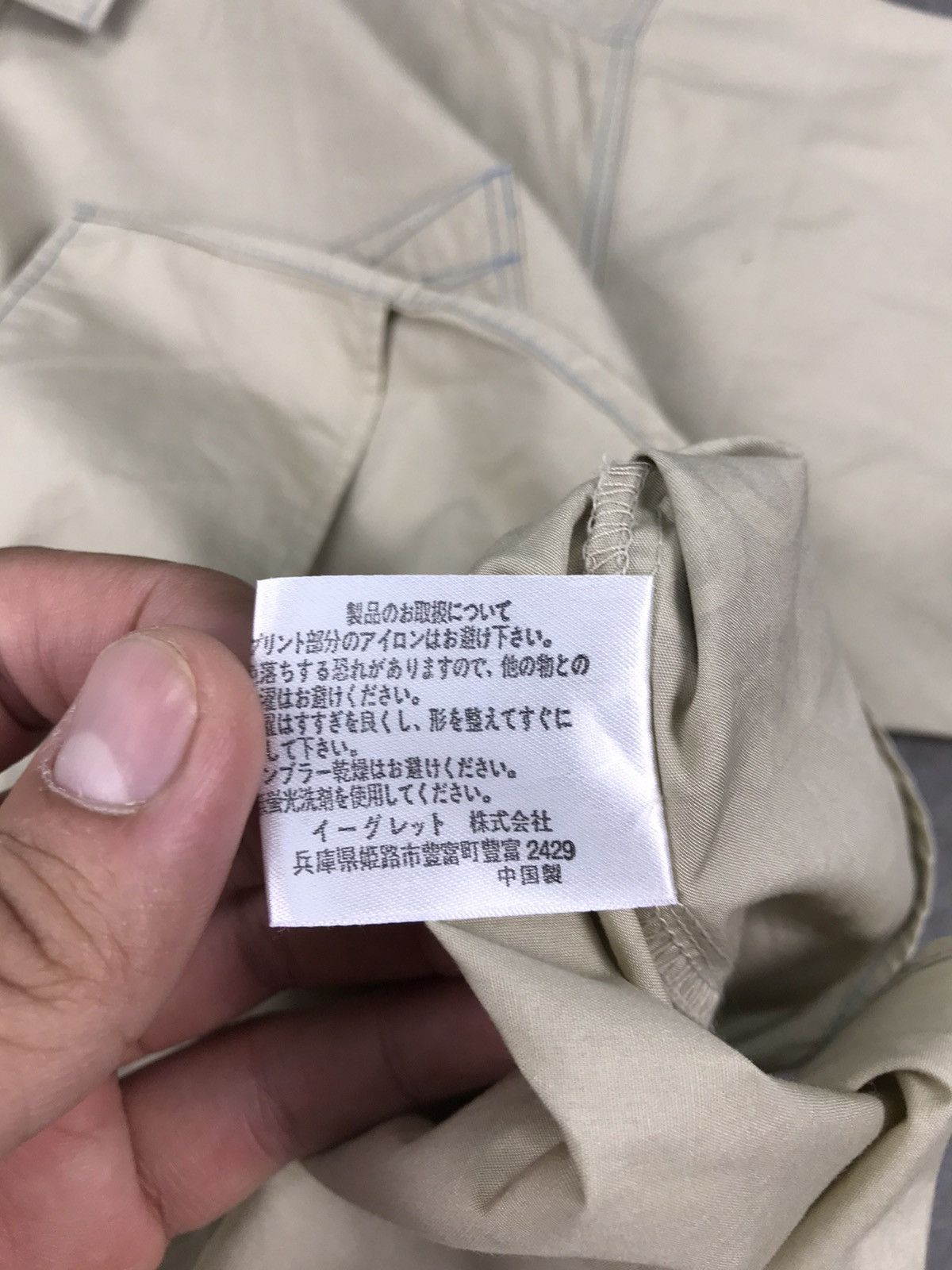 MCM Vintage MCM Legere Button Up Short Shirts Size US M / EU 48-50 / 2 - 8 Thumbnail