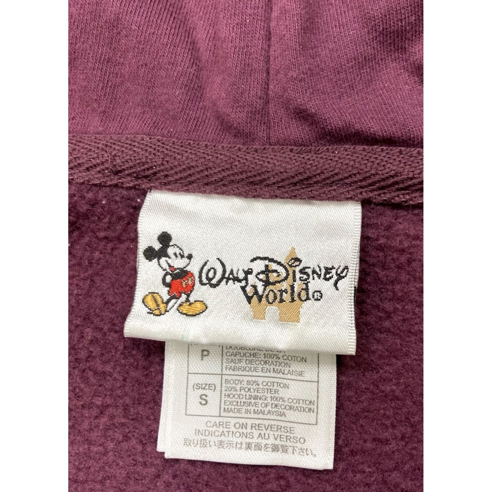 Disney VINTAGE Disney Tinker Bell 1/4 Zip Hoodie Women Small Burgundy Rhinestone VTG Shirt Size S / US 4 / IT 40 - 6 Thumbnail