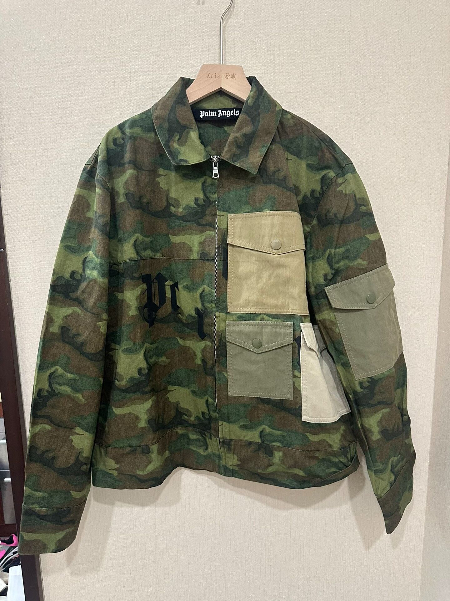 Palm Angels palm angels camo work jacket size 48 Size US M / EU 48-50 / 2 - 1 Thumbnail