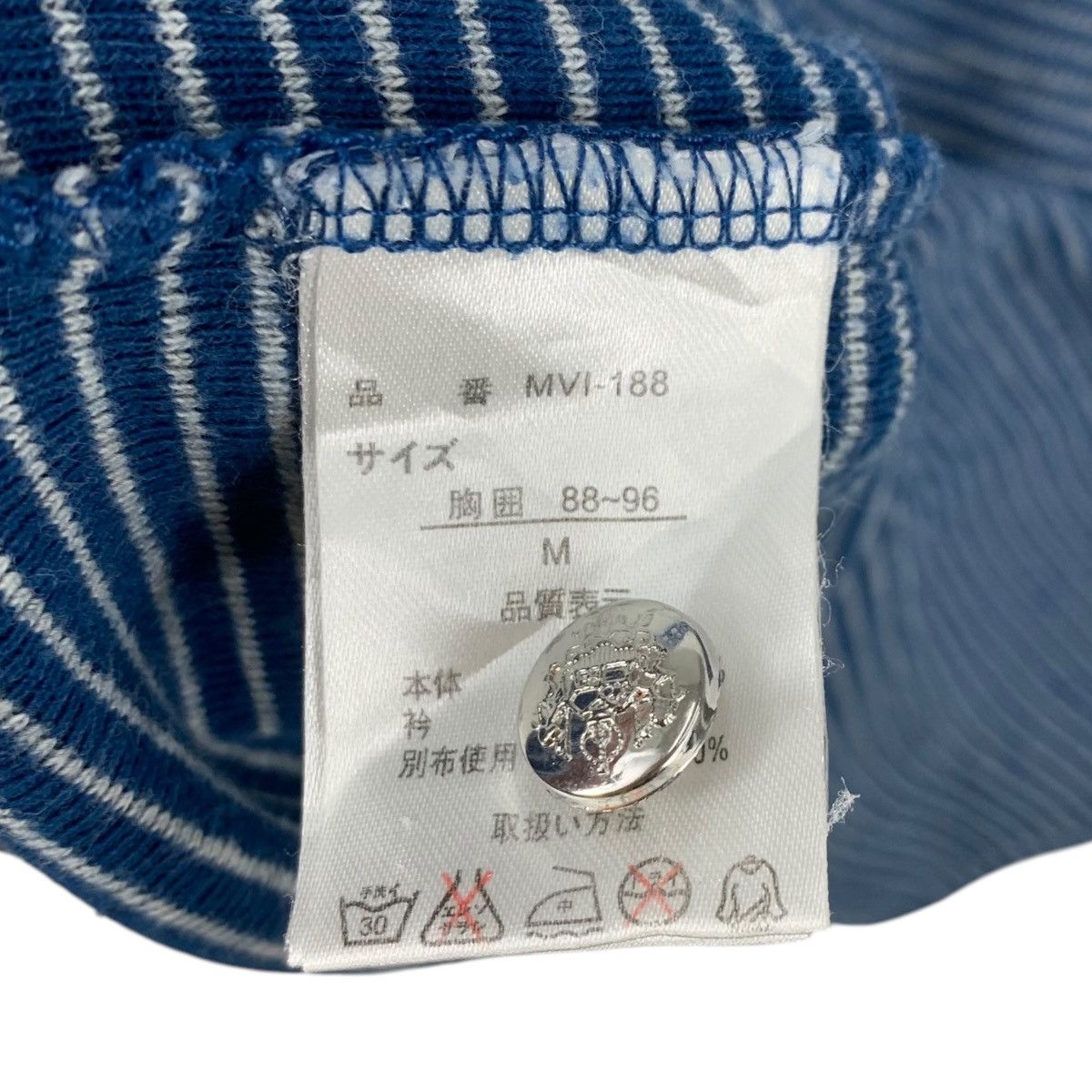 Japanese Brand SEMANTIC DESIGN JAPAN Crest Logo Striped Punk Tee Shirt Size M / US 6-8 / IT 42-44 - 6 Thumbnail