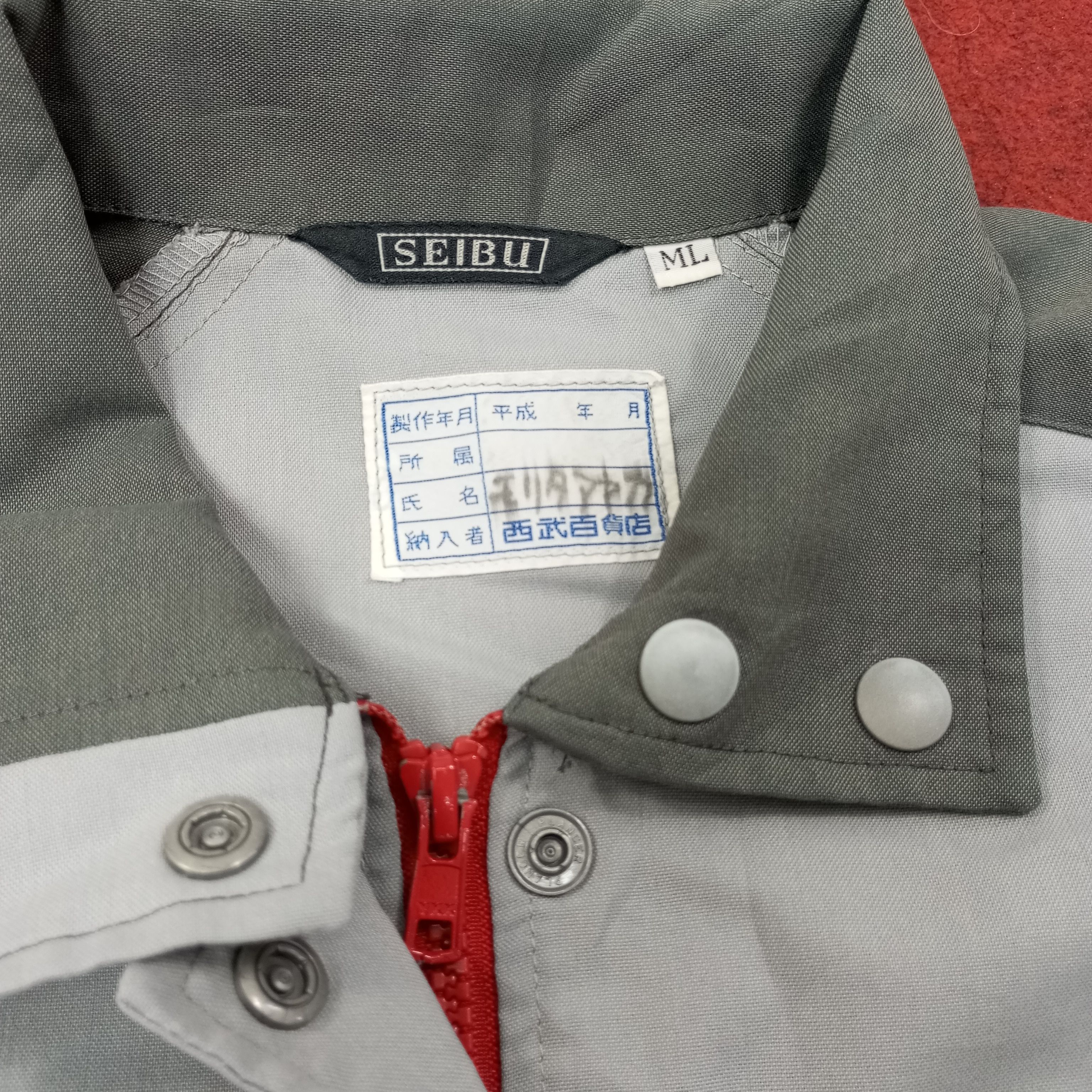 Japanese Brand Mitsubishi Japanese Motorsports Custom Jacket c243n31 Size US M / EU 48-50 / 2 - 8 Thumbnail