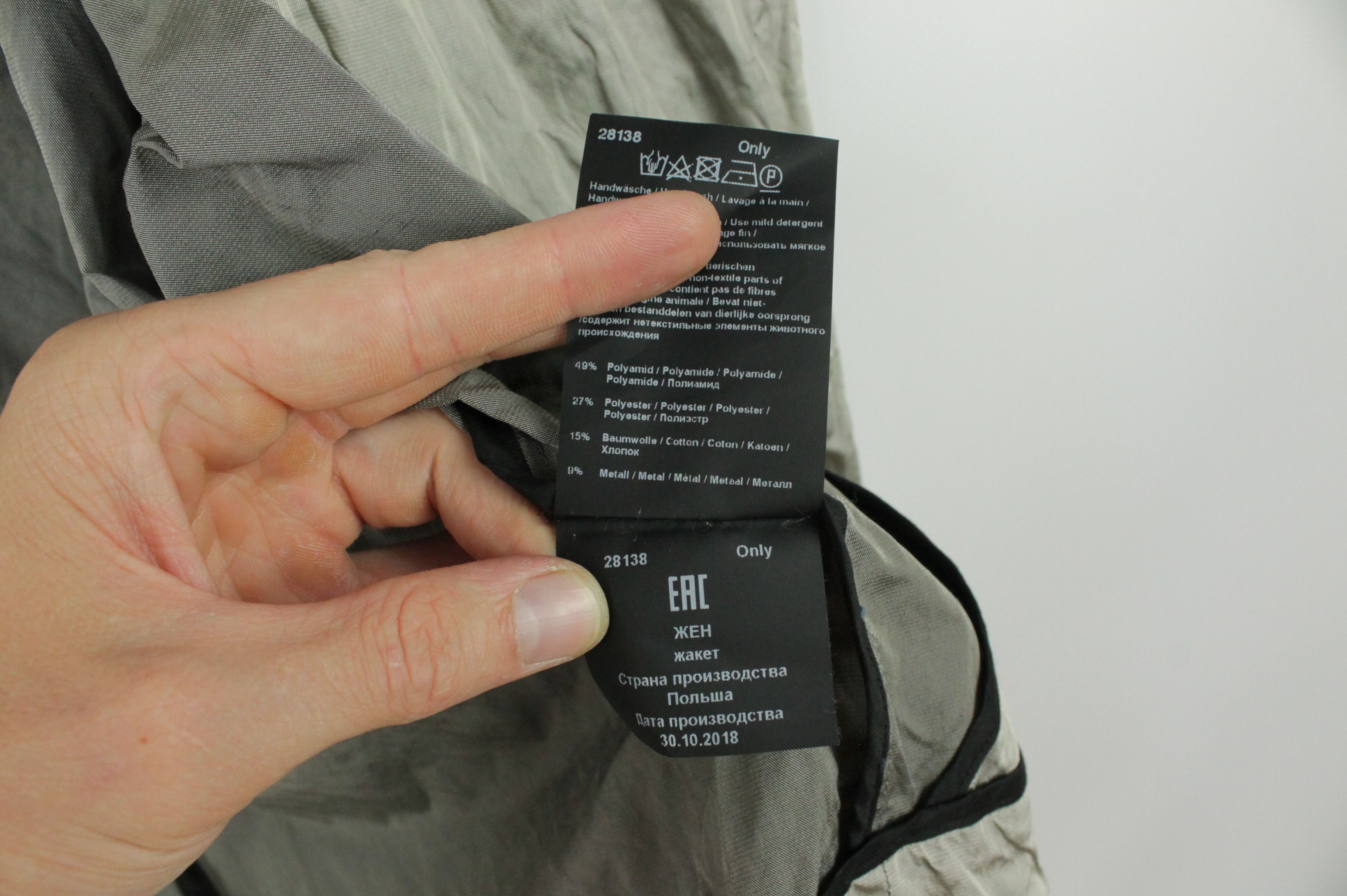 Annette Gortz Annette Görtz Only 23138 Сrumpled Metal Light Jacket Size M / US 6-8 / IT 42-44 - 11 Thumbnail