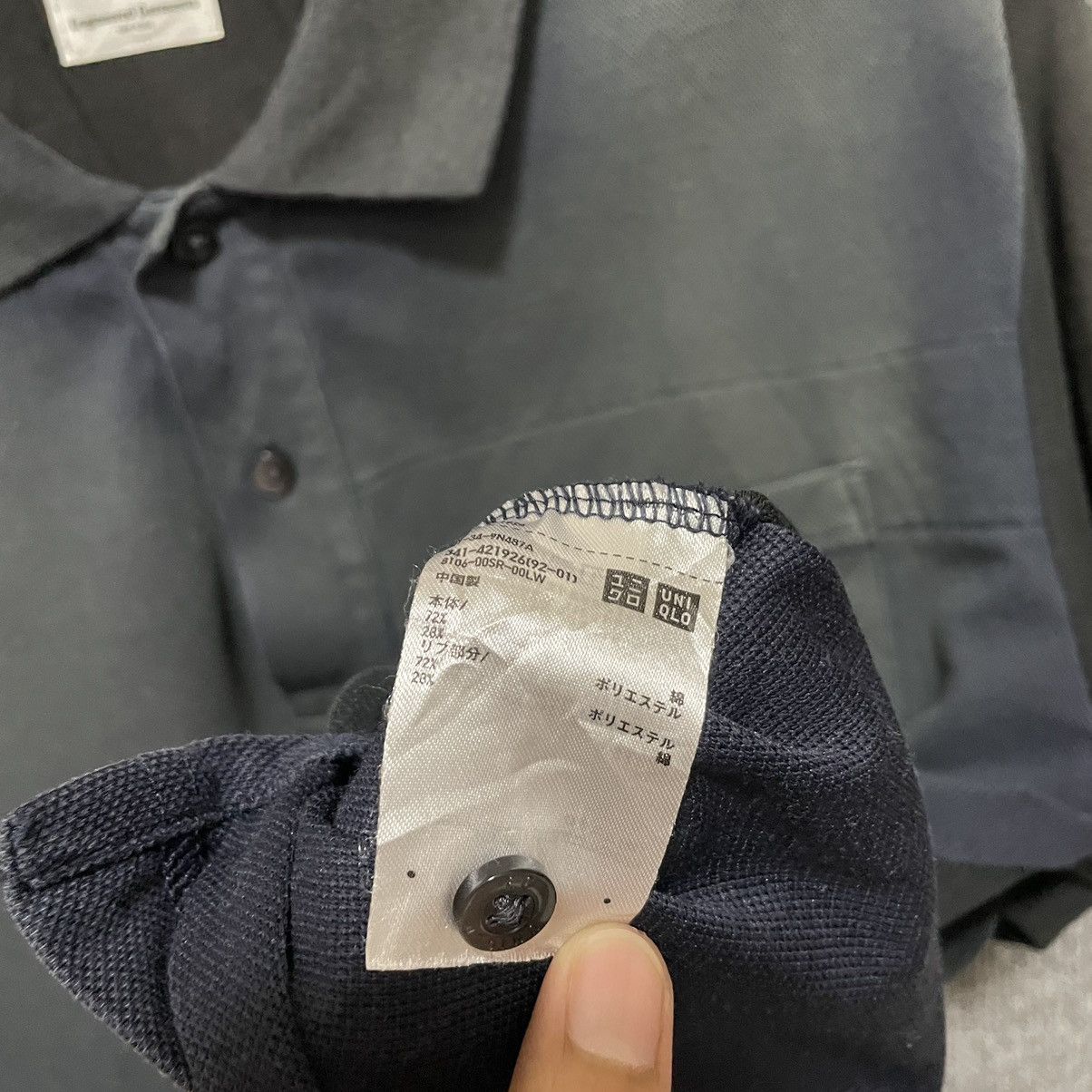 Engineered Garments Engineered Garment Sunfaded Polo T Shirt Size US L / EU 52-54 / 3 - 4 Thumbnail
