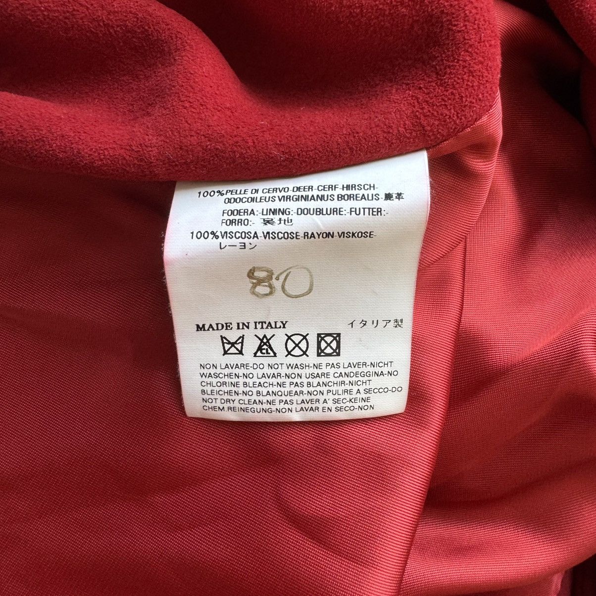 Maison Margiela SS2008 Martin Margiela Multipocket Suede Overshirt Jacket Size US M / EU 48-50 / 2 - 13 Thumbnail