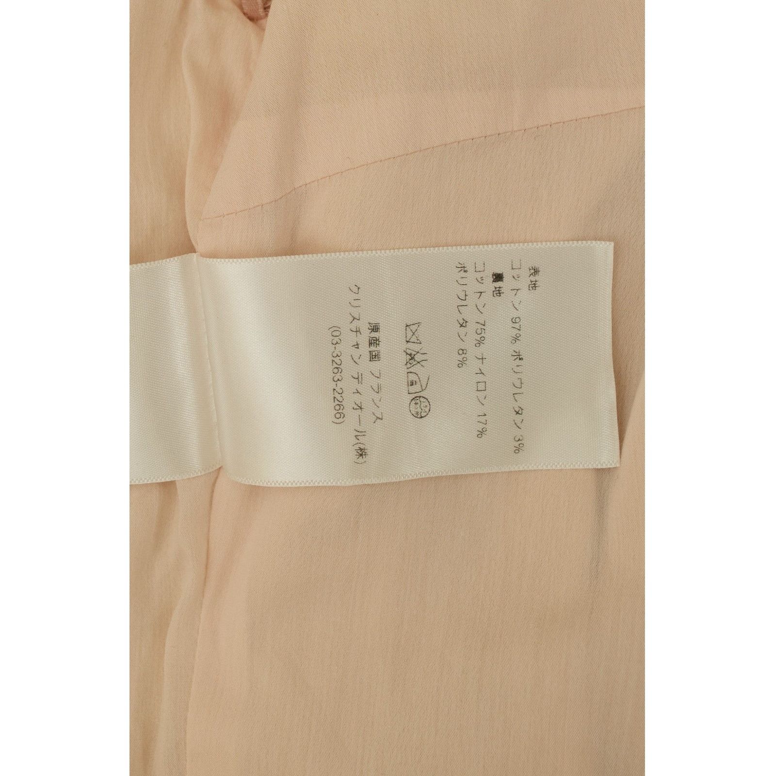 Dior S/S 2013 Ivory Pleated Dress Size XS / US 0-2 / IT 36-38 - 5 Thumbnail
