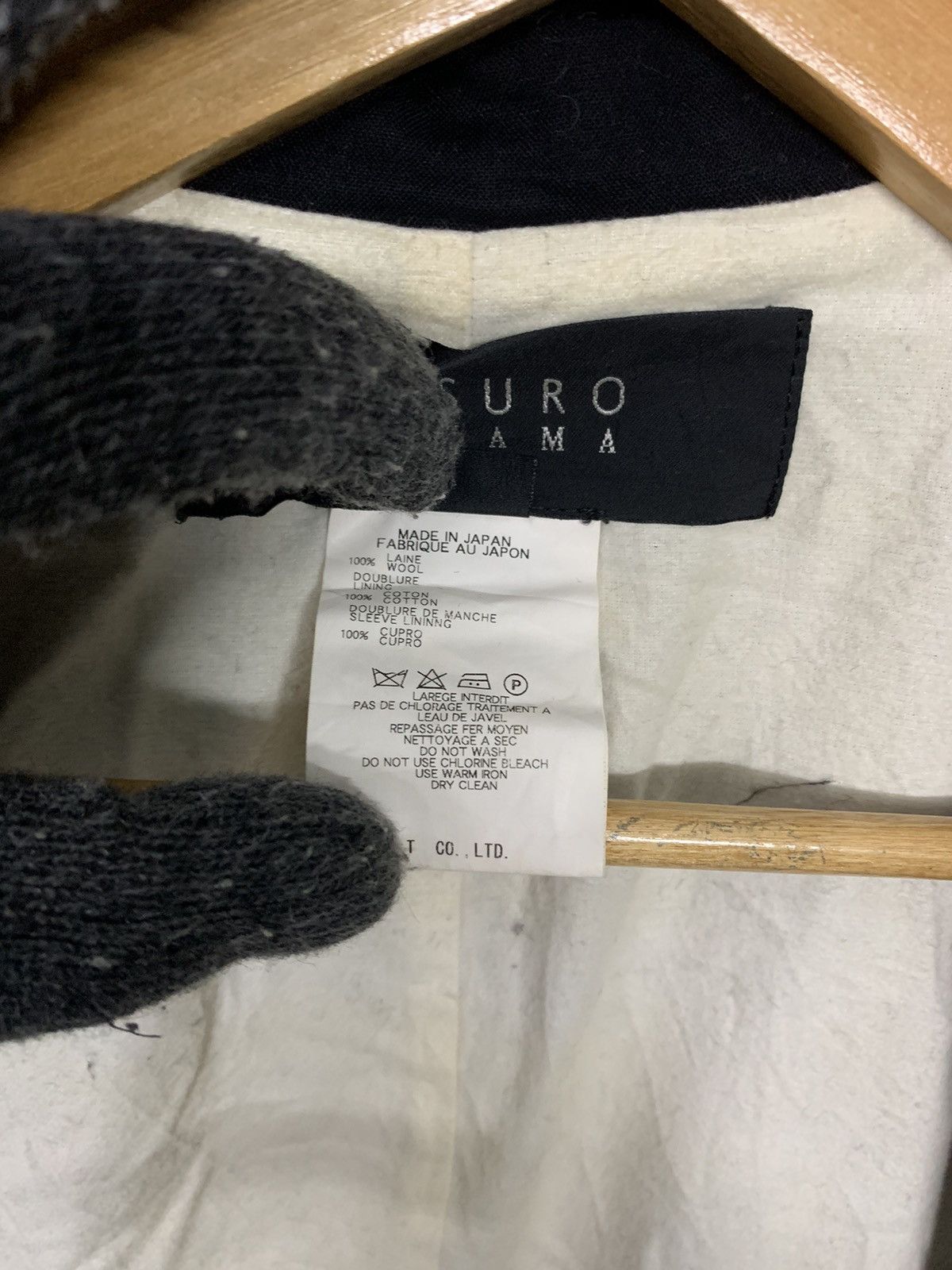 ATSURO TAYAMA × Designer × Japanese Brand Very Rare‼️Atsuro Tayama Hoodie Wool Long Jacket Zipper Down Size S / US 4 / IT 40 - 12 Thumbnail
