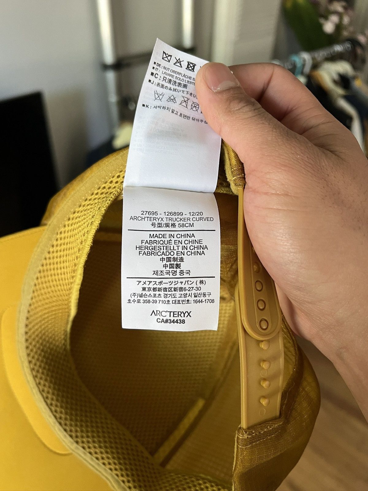 Arc'teryx Arc'teryx Vintage Alchemy Trucker Hat – Adjustable SnapBack Size ONE SIZE - 6 Thumbnail