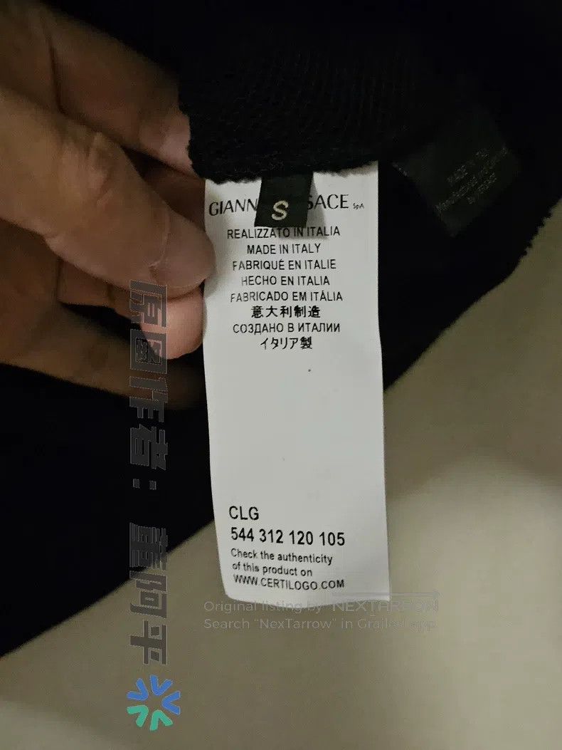 Versace Versace Medusa velvet hooded vest Size US S / EU 44-46 / 1 - 7 Thumbnail