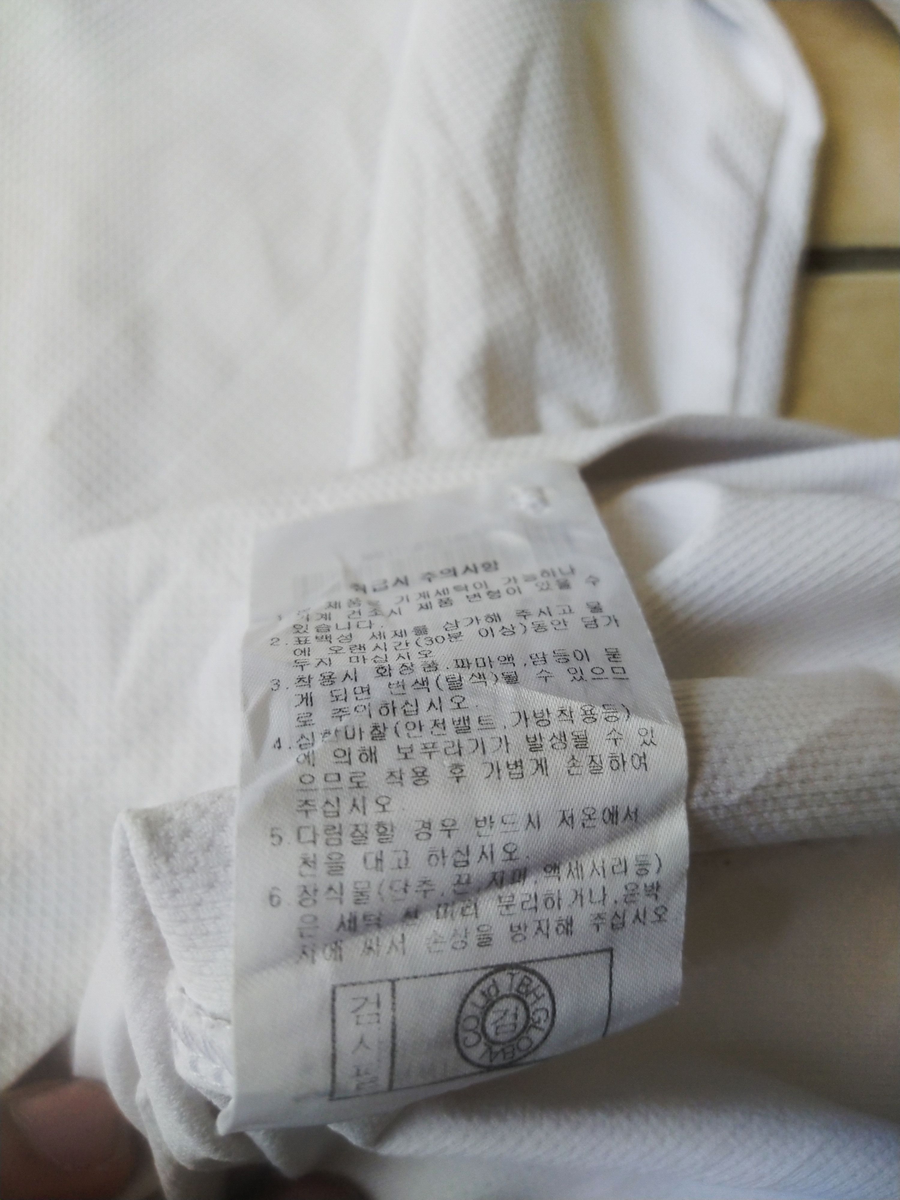 Aquascutum Aquascutum London White Polo Shirt Poly Size M / US 6-8 / IT 42-44 - 7 Thumbnail