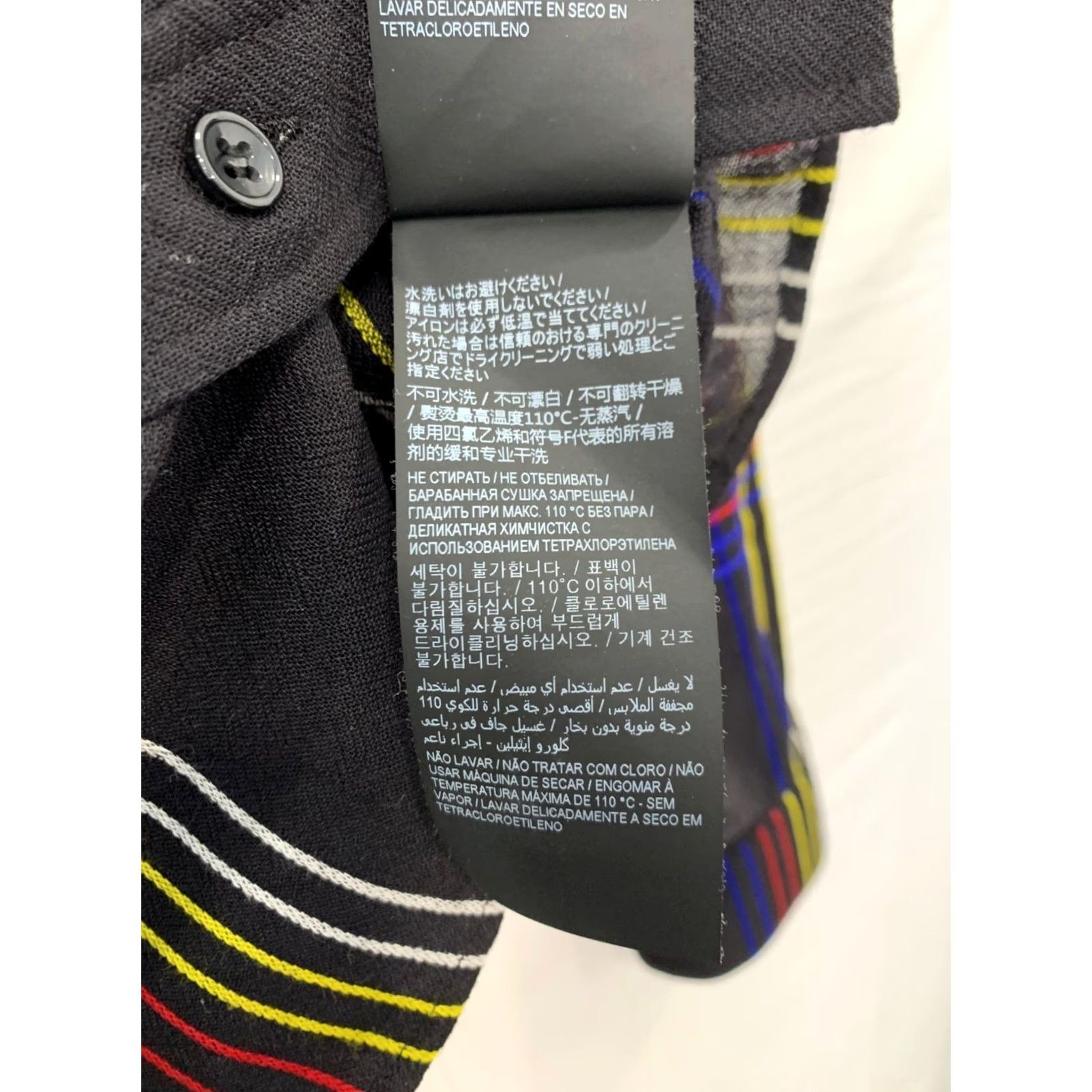 Yves Saint Laurent SAINT LAURENT PARIS Multi-Color Plaid Flannel Shirt Men 38/15 Button-Up Long Sleeve Made Italy Size US M / EU 48-50 / 2 - 6 Thumbnail