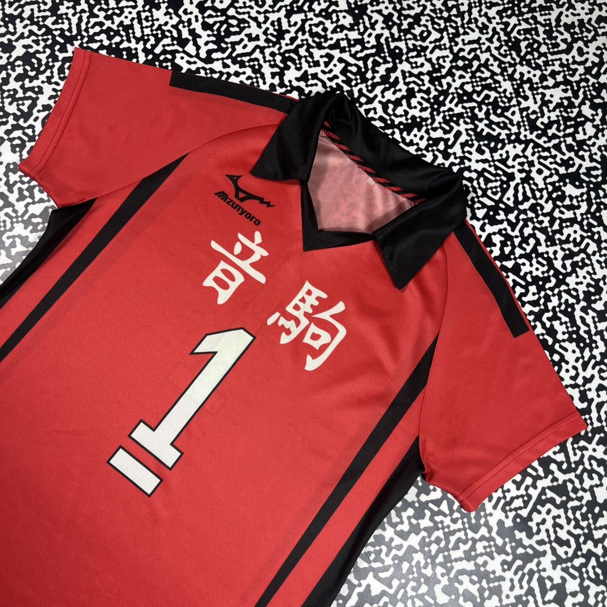 Anime Vintage Y2K Haikyuu Nekoma Anime Volleyball Set Jersey Size US M / EU 48-50 / 2 - 3 Thumbnail