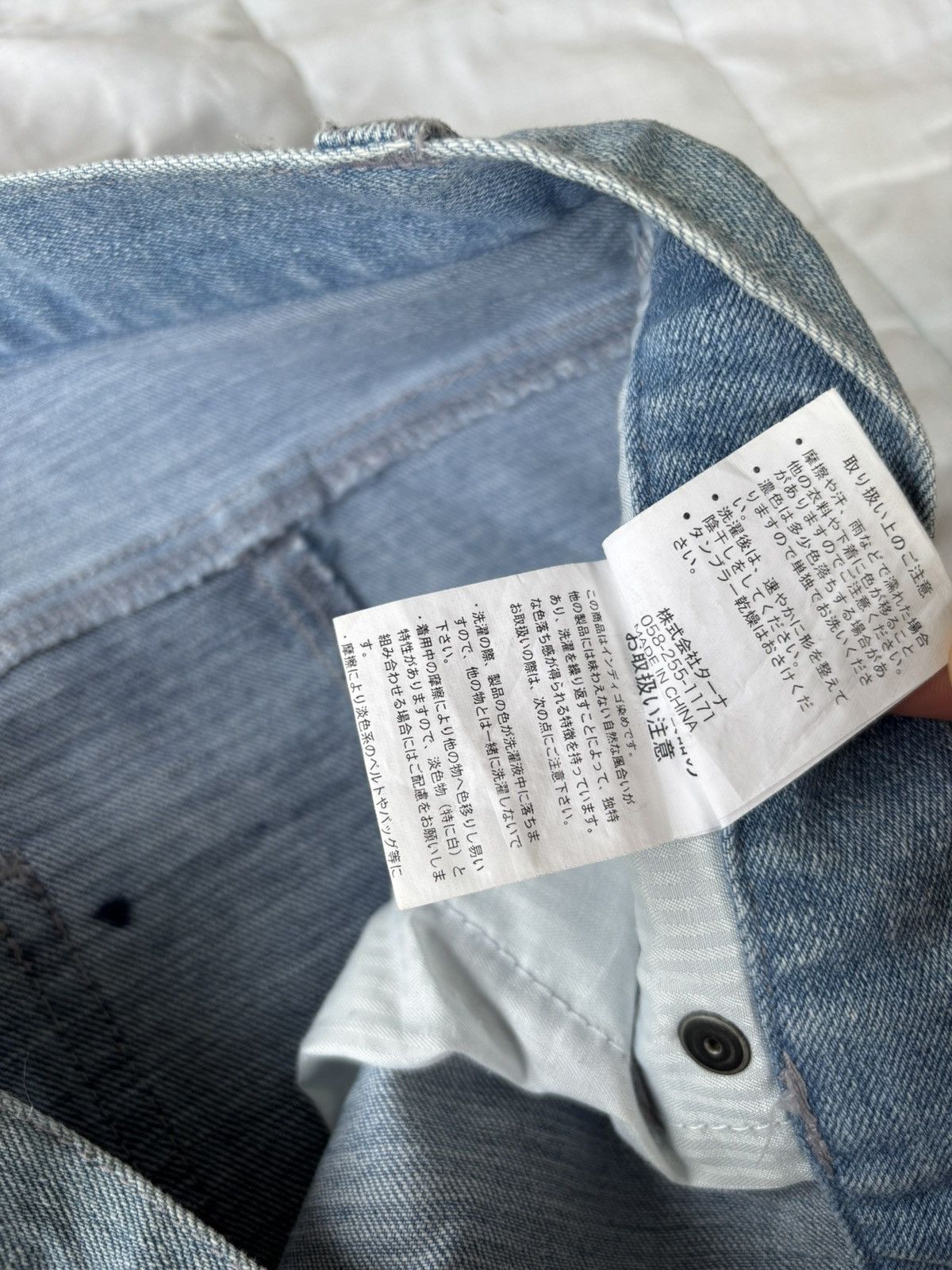 Japanese Brand 🔥CavariA PATCHWORK RELEASE HEM DENIM JEANS SLIM Size US 32 / EU 48 - 11 Thumbnail