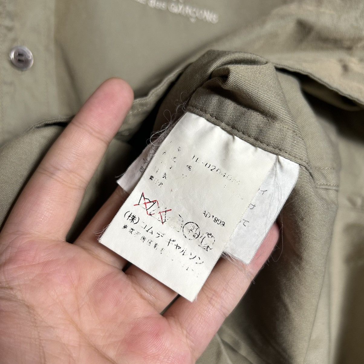 Tricot Comme des Garcons Tricot Comme des Garçons Shirt Size XS / US 0-2 / IT 36-38 - 5 Thumbnail