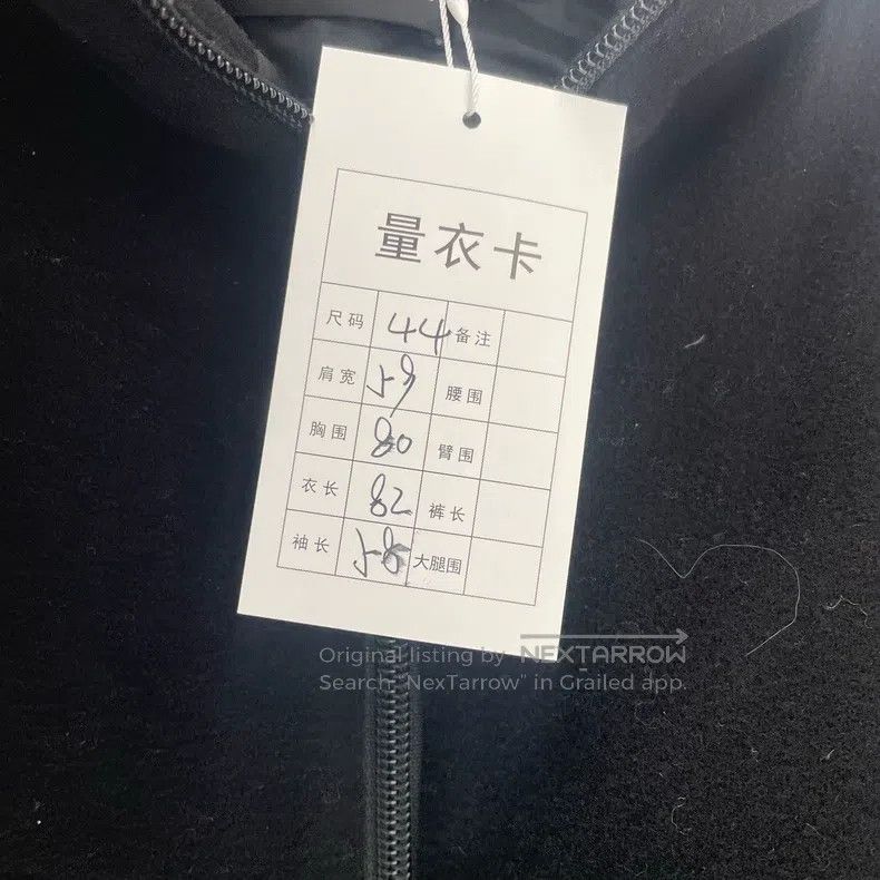 Balenciaga Balenciaga Fleece black chest logo coat Size US S / EU 44-46 / 1 - 6 Thumbnail