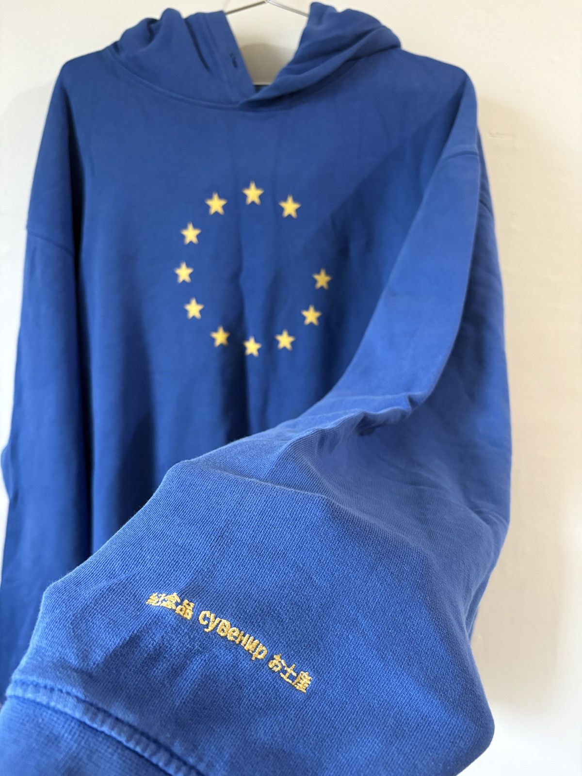 Other KONIG SOUVENIR EUNIFY Hoodie Size US XL / EU 56 / 4 - 1 Thumbnail