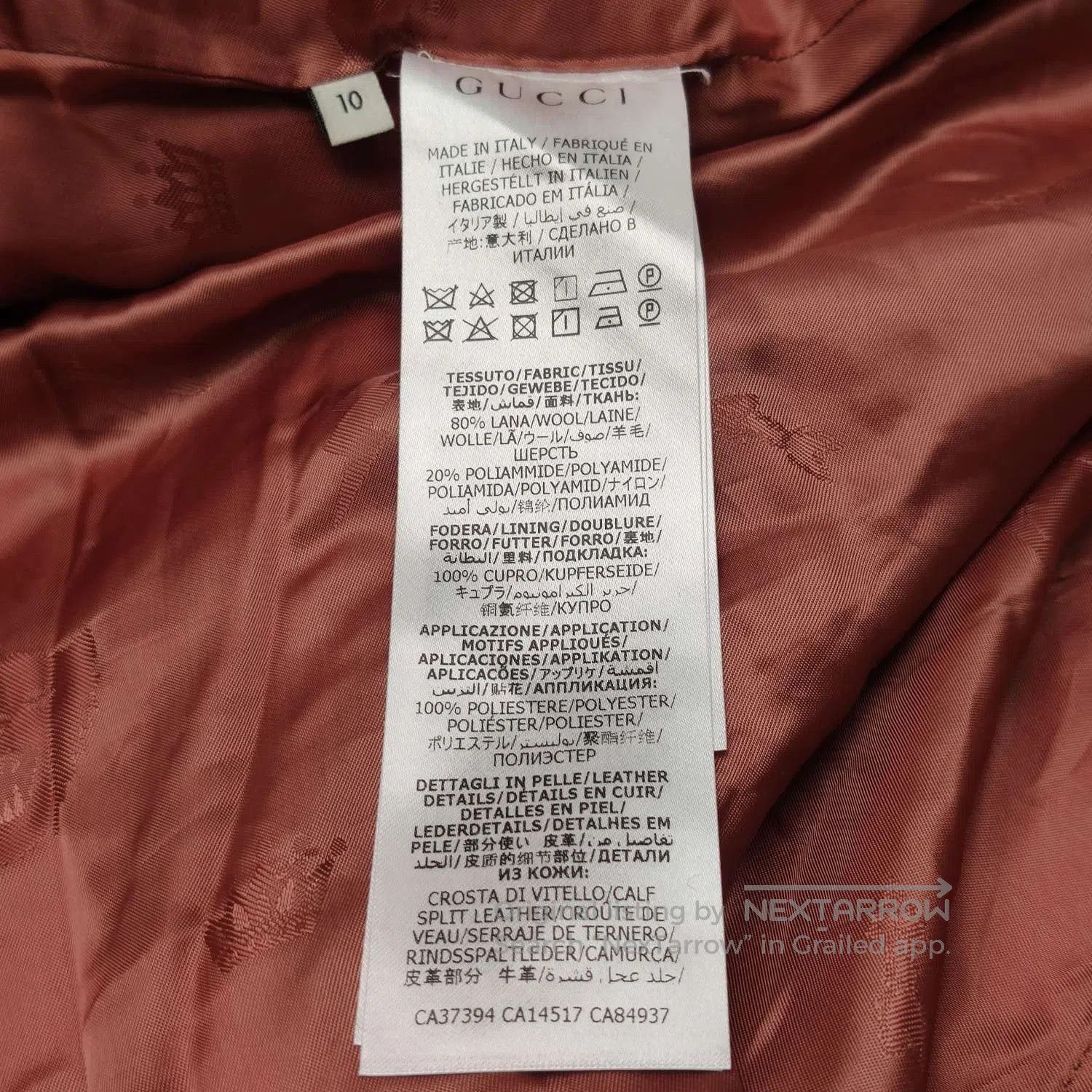 Gucci Red Child's Coat with Yellow 'G25' Patch. Size US S / EU 44-46 / 1 - 7 Thumbnail