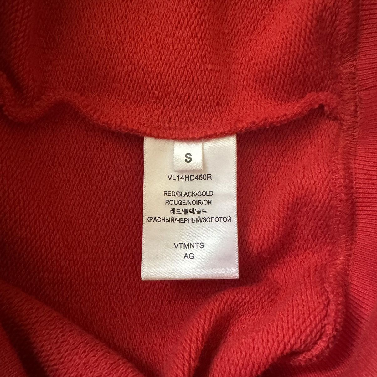 VTMNTS × Vetements VTMNTS red spider hoodie Size US S / EU 44-46 / 1 - 5 Thumbnail