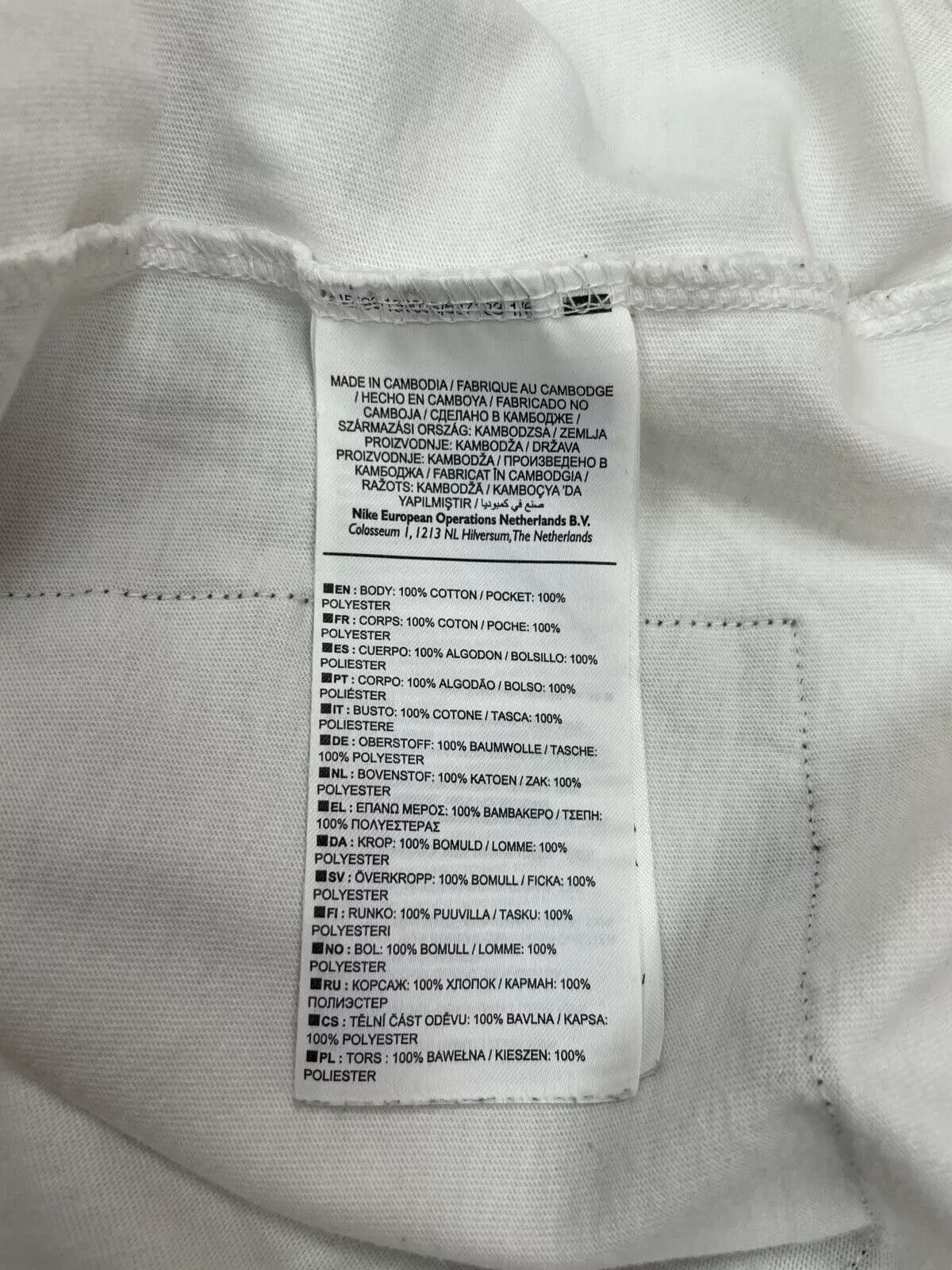 Nike Nike NTF NT/F TRACK & FIELD Long Sleeve White Shirt Mens Size US L / EU 52-54 / 3 - 16 Thumbnail