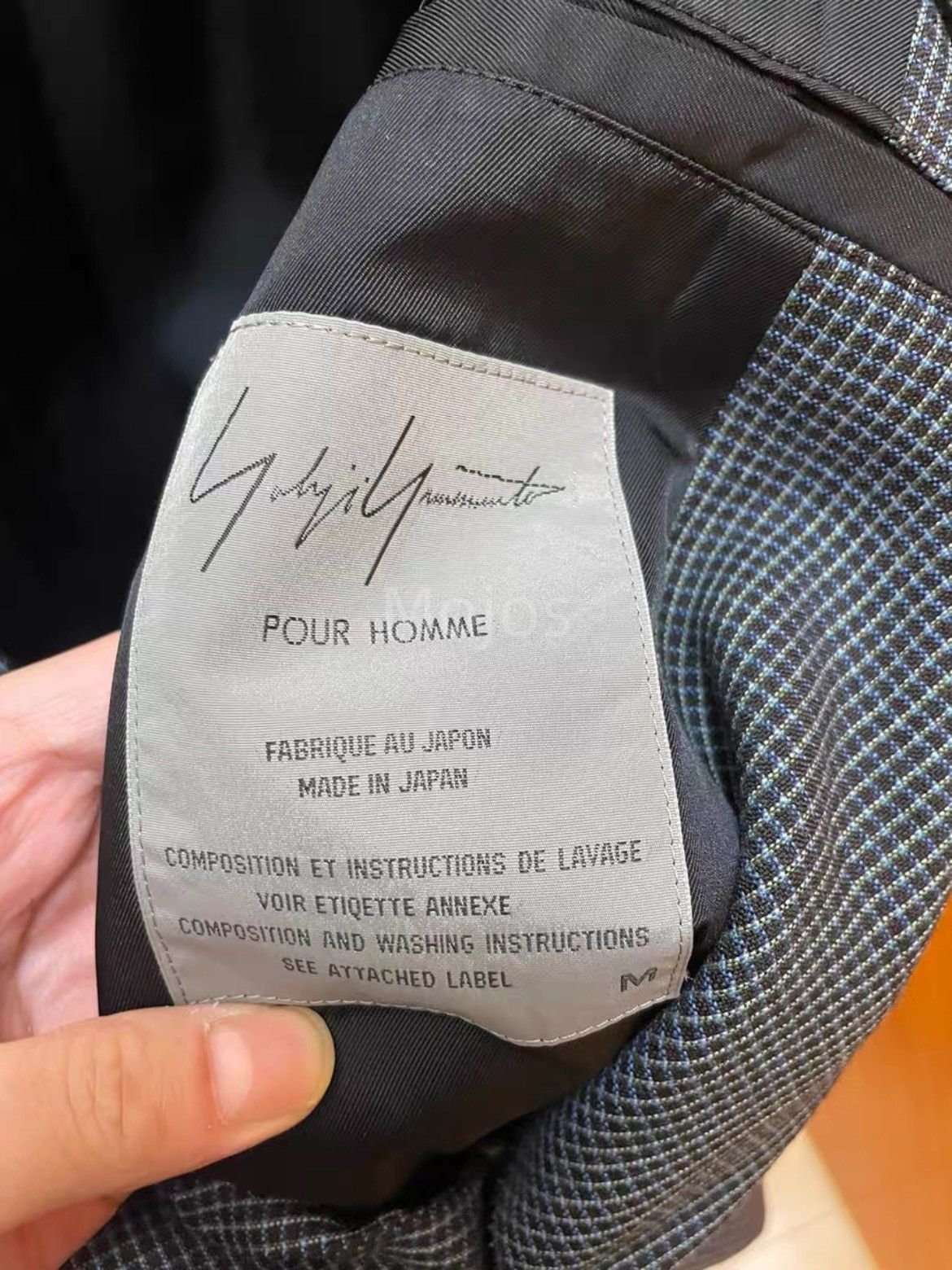 Yohji Yamamoto Yohji Yamamoto Pour Homme 95AW Joint Clolor Suit-2508 Size US M / EU 48-50 / 2 - 6 Thumbnail