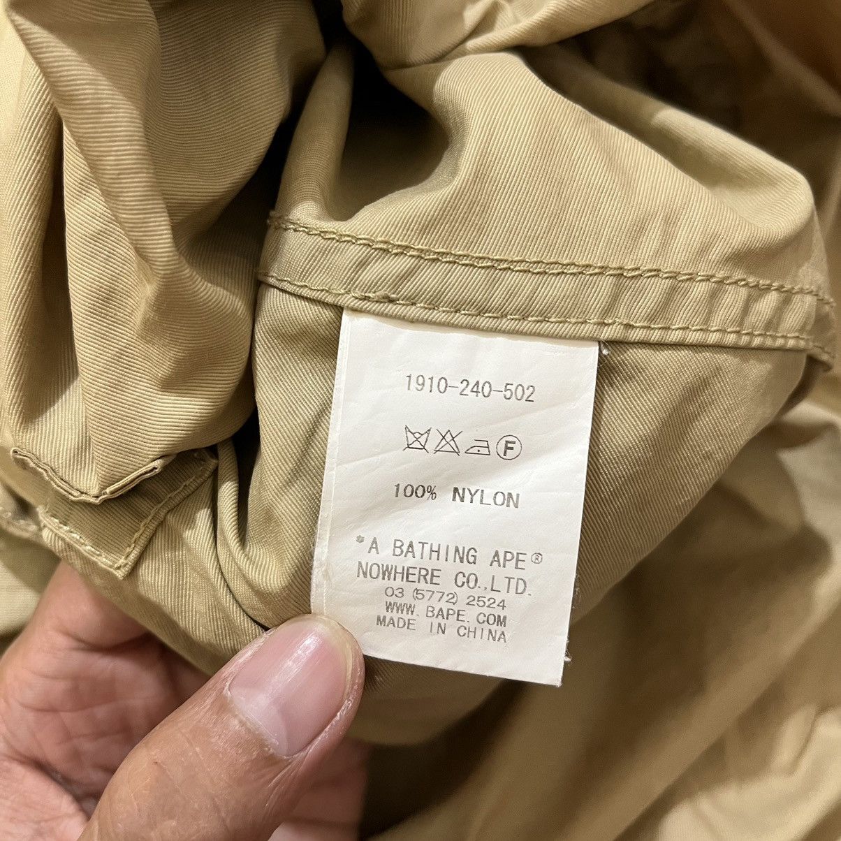 Bape Rare Bape Nylon Poncho Jacket Size ONE SIZE - 5 Thumbnail