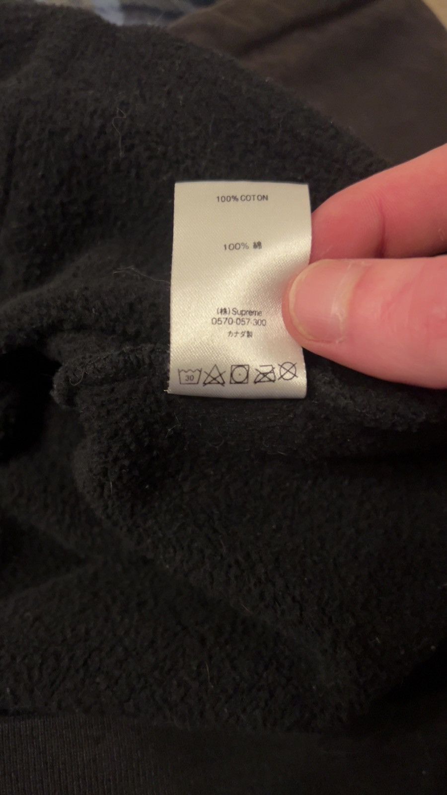 Supreme Supreme Chris Cunningham Chihuahua Hooded Sweatshirt Size US M / EU 48-50 / 2 - 5 Thumbnail