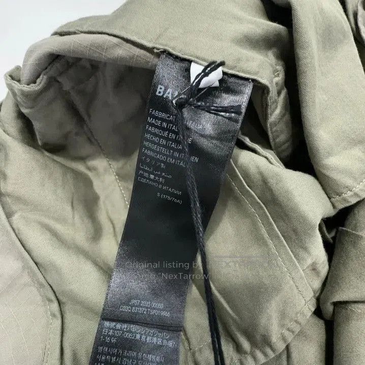 Balenciaga Balenciaga Men's Loose-Fit Washable Cargo Pants. Size US 27 - 4 Thumbnail