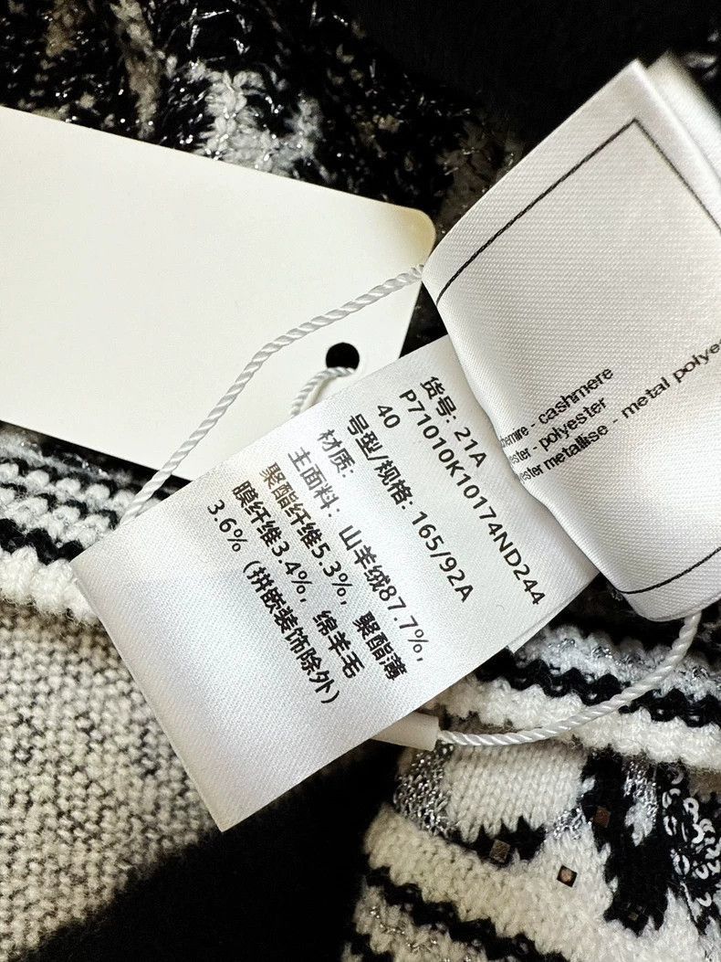 Chanel Chanel 21A Castle Knit Cardigan Size M / US 6-8 / IT 42-44 - 7 Thumbnail