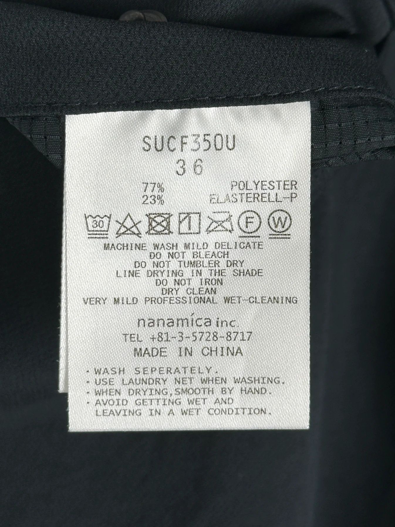 Nanamica FW23 Alphadry Club Pants Size US 36 / EU 52 - 11 Thumbnail