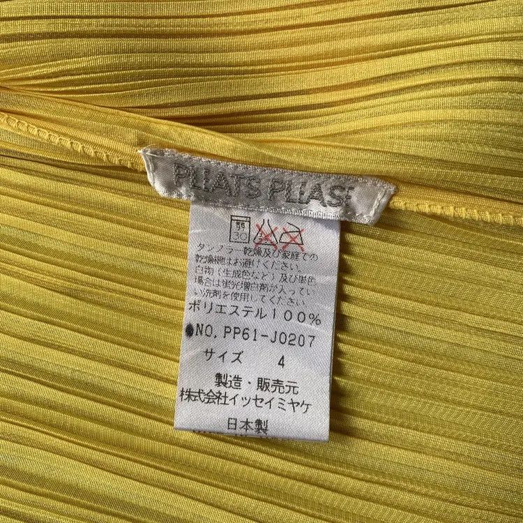 Pleats Please Issey Miyake Pleats Please Issey Miyake Size M / US 6-8 / IT 42-44 - 7 Thumbnail