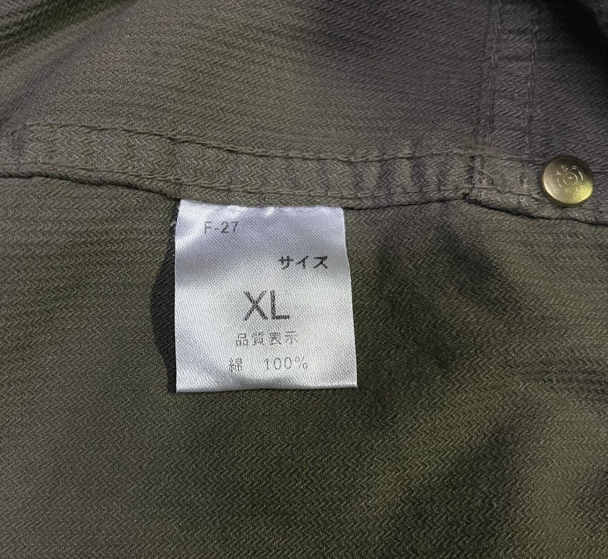 Japanese Brand Flare Japan Corduroy Aine Blocks Size US 35 - 18 Thumbnail