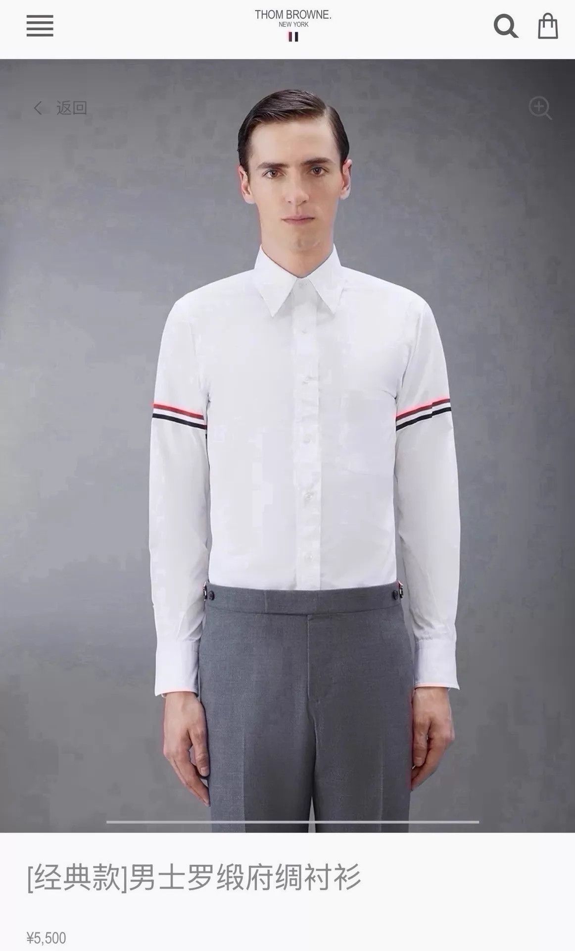 Thom Browne Thom Browne Double Sleeve Tab White Poplin Shirt Size 3 Size US L / EU 52-54 / 3 - 6 Thumbnail