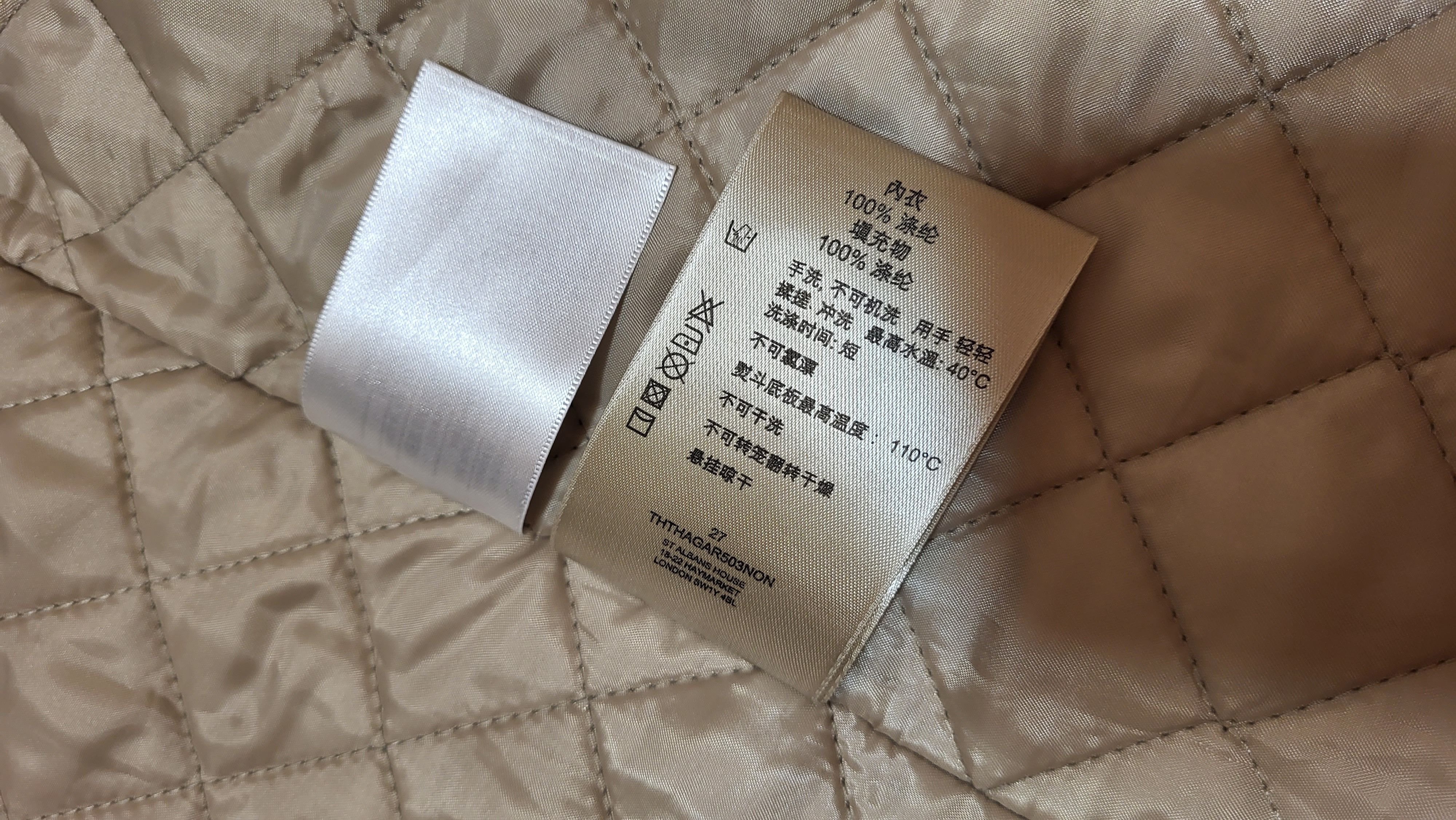 Burberry Burberry trench coat with additional warm vest Size US M / EU 48-50 / 2 - 9 Thumbnail