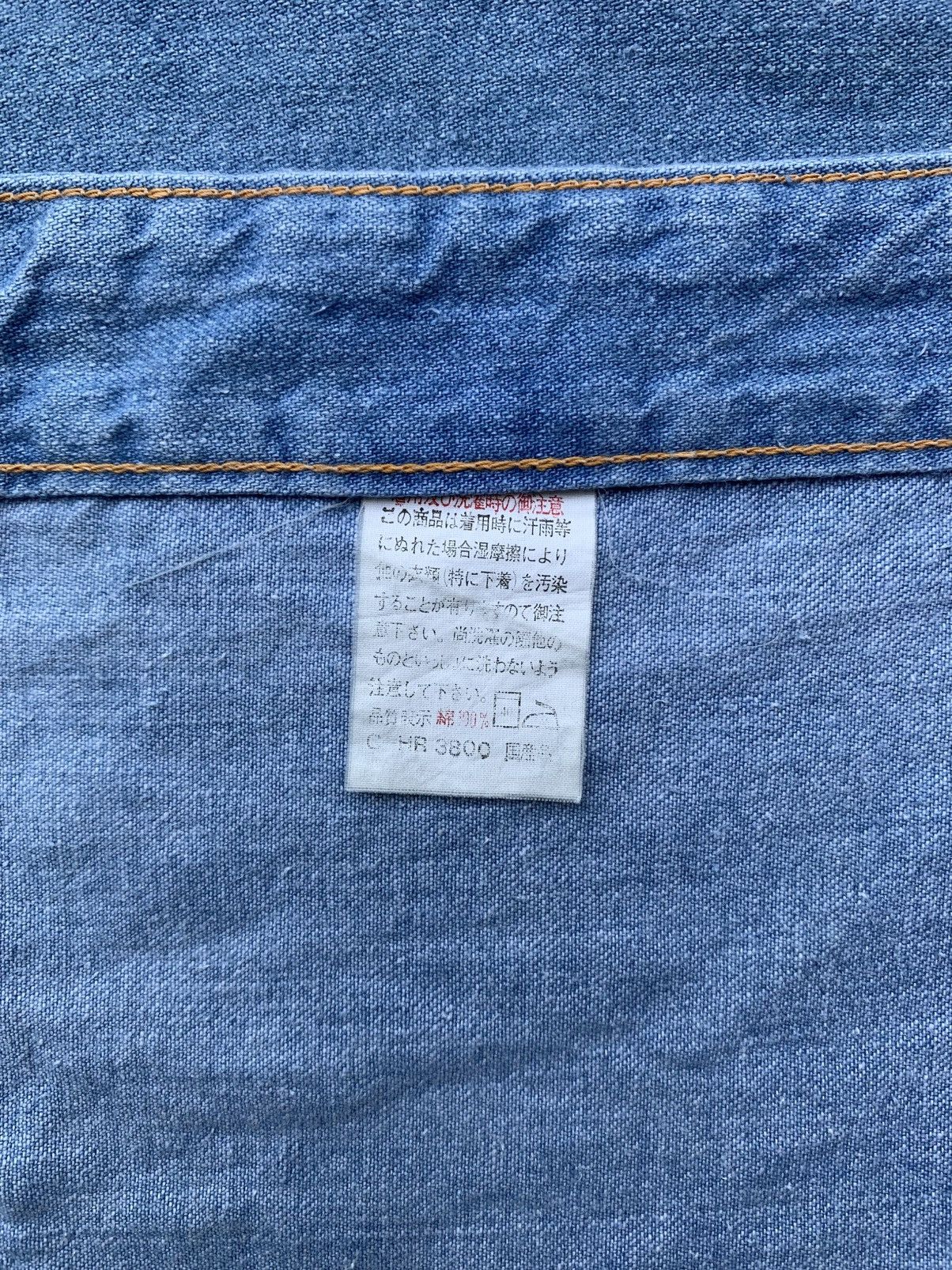 Other big yank denim western shirt Size US M / EU 48-50 / 2 - 5 Thumbnail