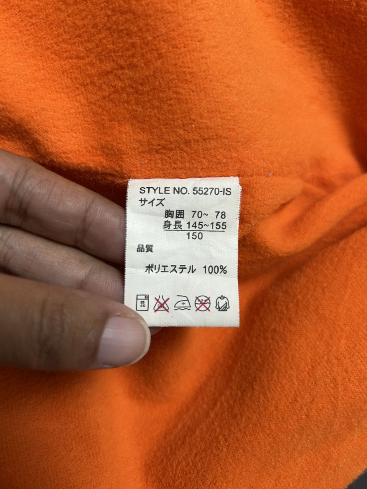 Ecko Unltd. STRANGE HEAVEN LIGHT JACKET Size US S / EU 44-46 / 1 - 7 Thumbnail