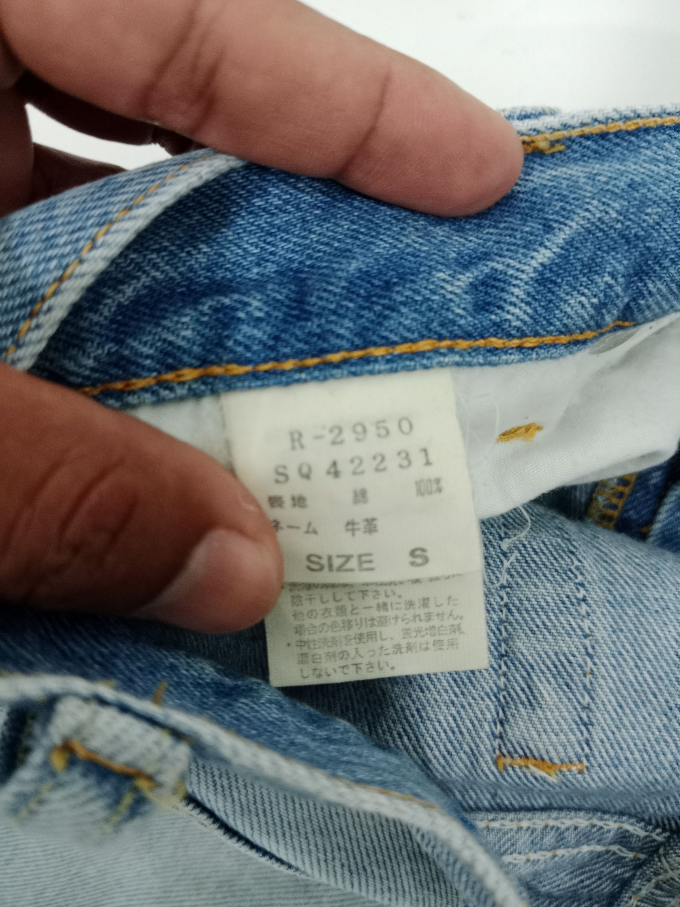 Japanese Brand RNA Inc Distressed Jeans Japanese Brand Size US 28 / EU 44 - 11 Thumbnail