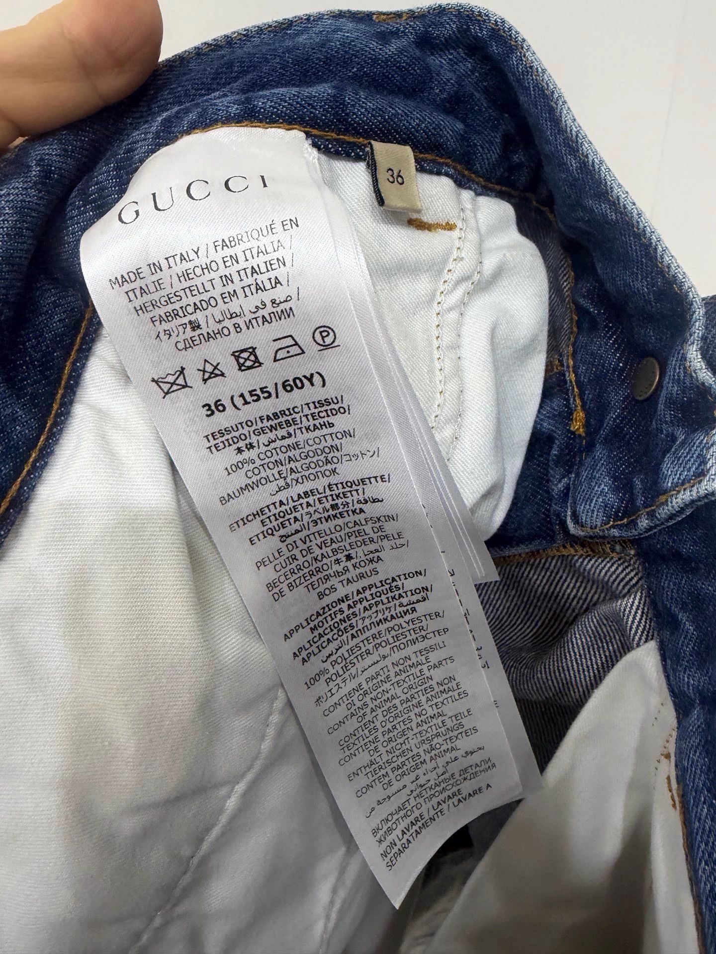 Gucci Gucci Panda Print High Waist Denim Short 36 Size 26" / US 2 / IT 38 - 6 Thumbnail