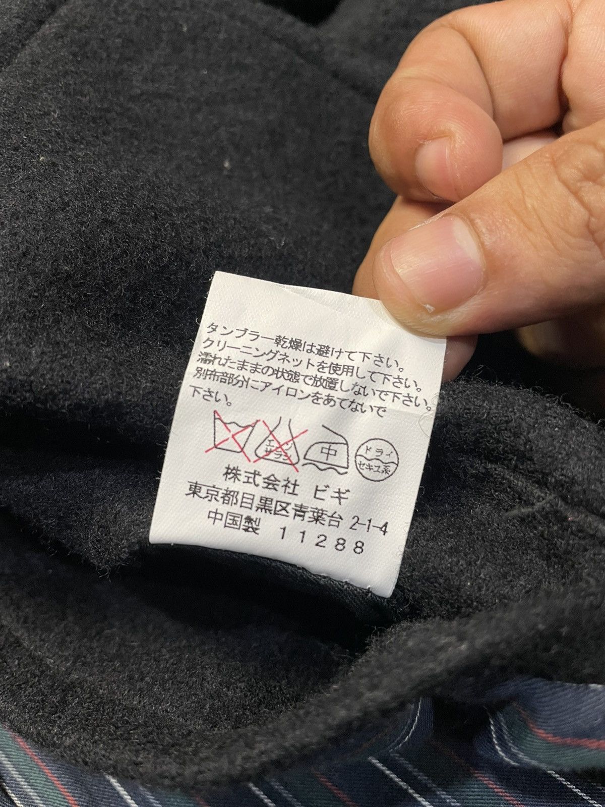 Frapbois Frapbois Issey Miyake Designer Japanese Brand Jacket Size US M / EU 48-50 / 2 - 8 Thumbnail