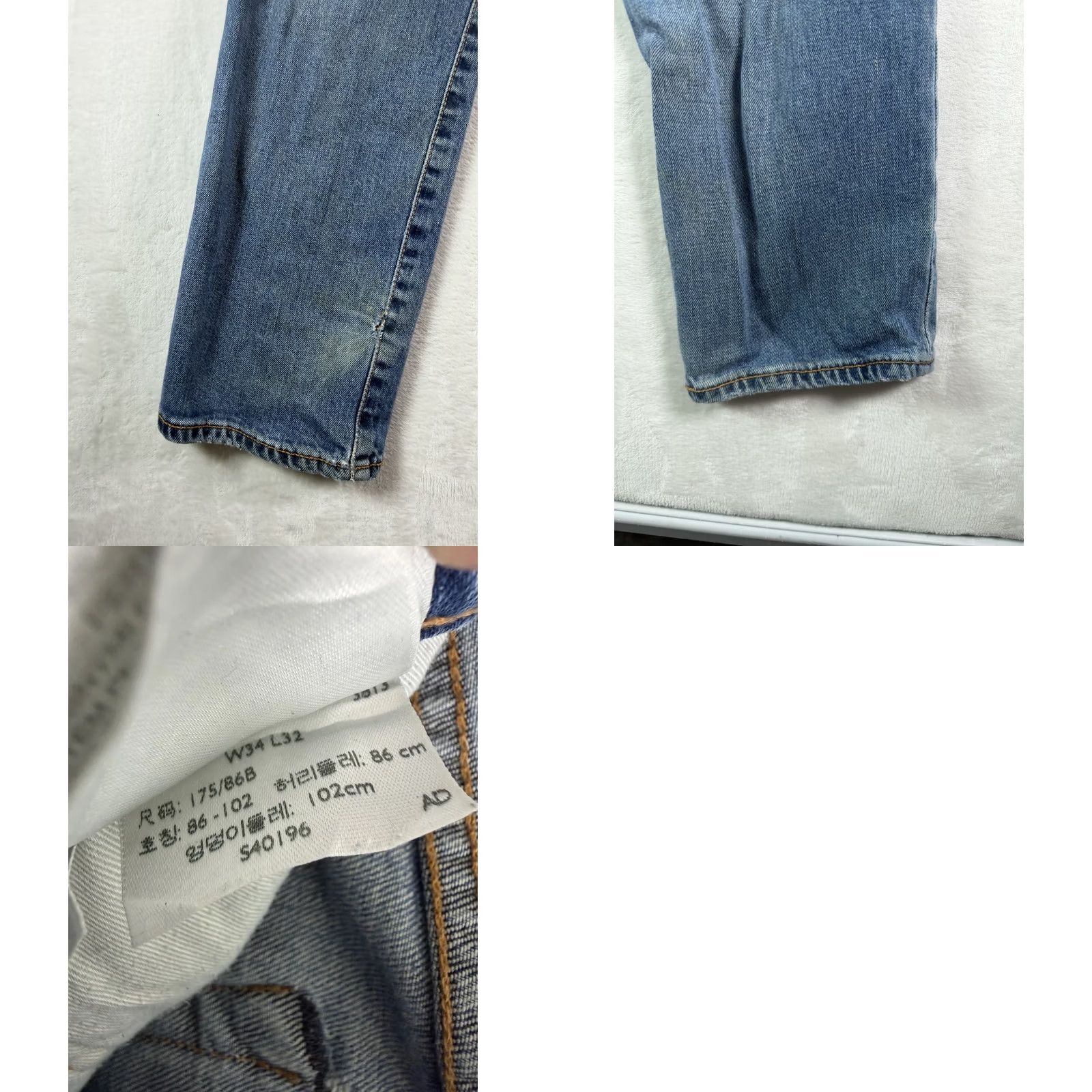 Levi's VINTAGE Levi’s 511 Jeans Men 34x32 Stretch Denim Distressed 5-Pocket City 90s Mens Size US 34 / EU 50 - 9 Thumbnail