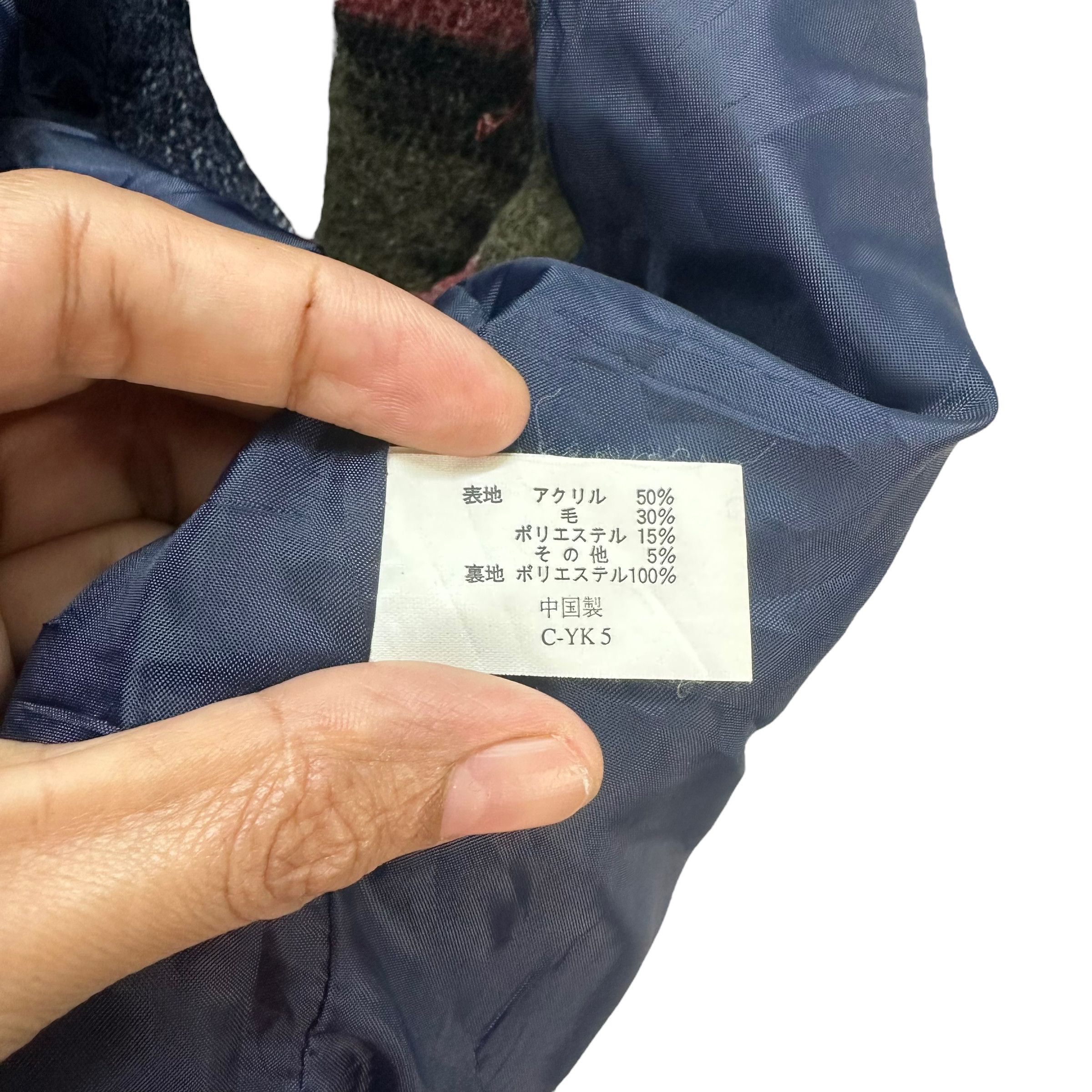 Uniqlo VINTAGE UNIQLO NAVAJO VEST #7853-184 Size US M / EU 48-50 / 2 - 8 Thumbnail