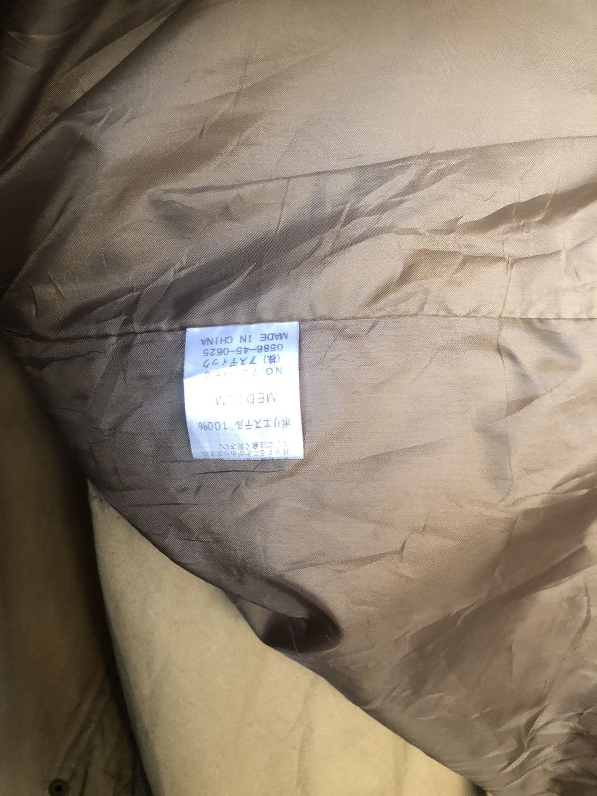 Vintage Vintage Kriff Mayer Hunting Jacket With Leather Size US M / EU 48-50 / 2 - 14 Thumbnail